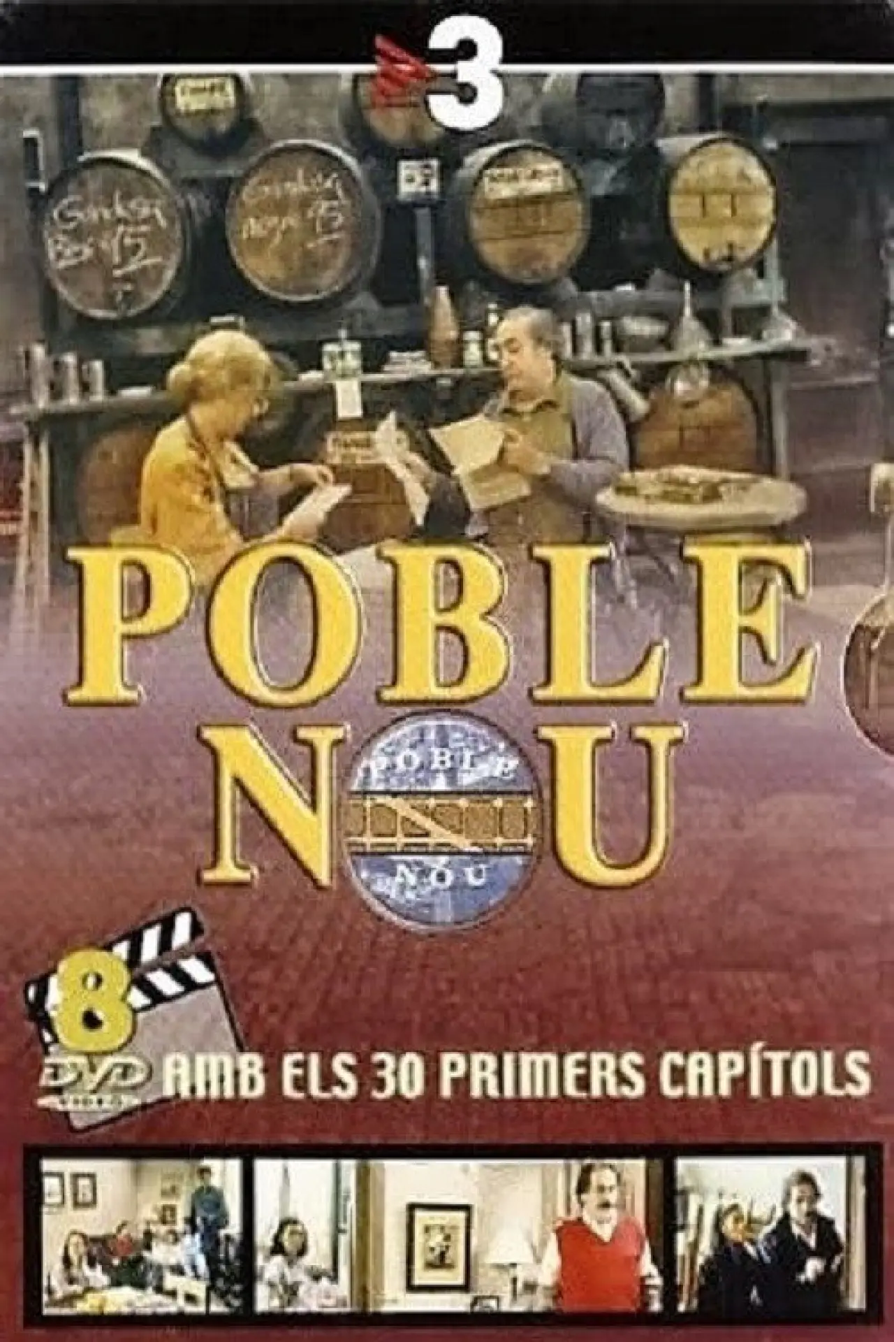 Постер к сериалу "Poblenou"