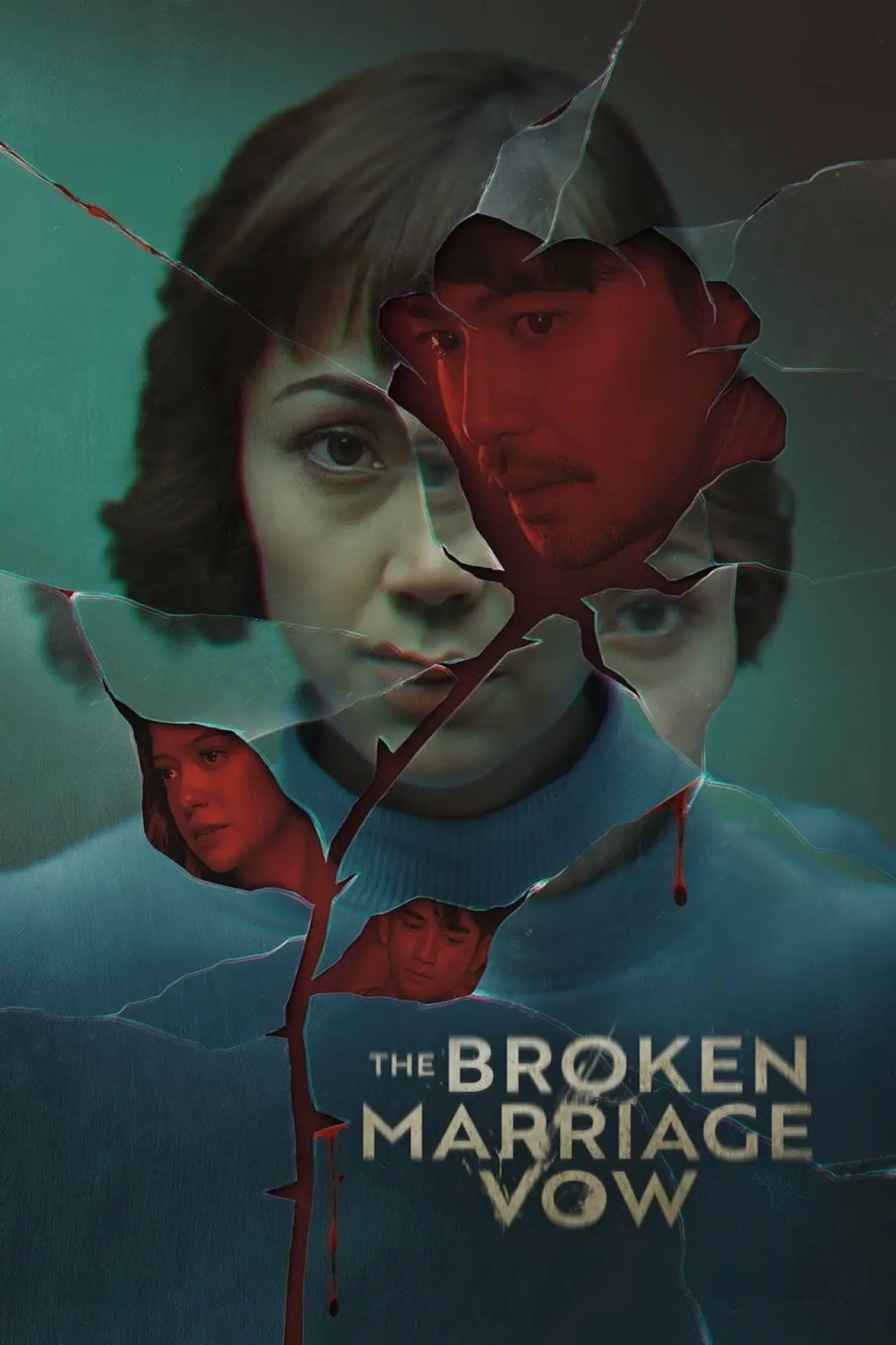 Постер к сериалу "Нарушенная брачная клятва"