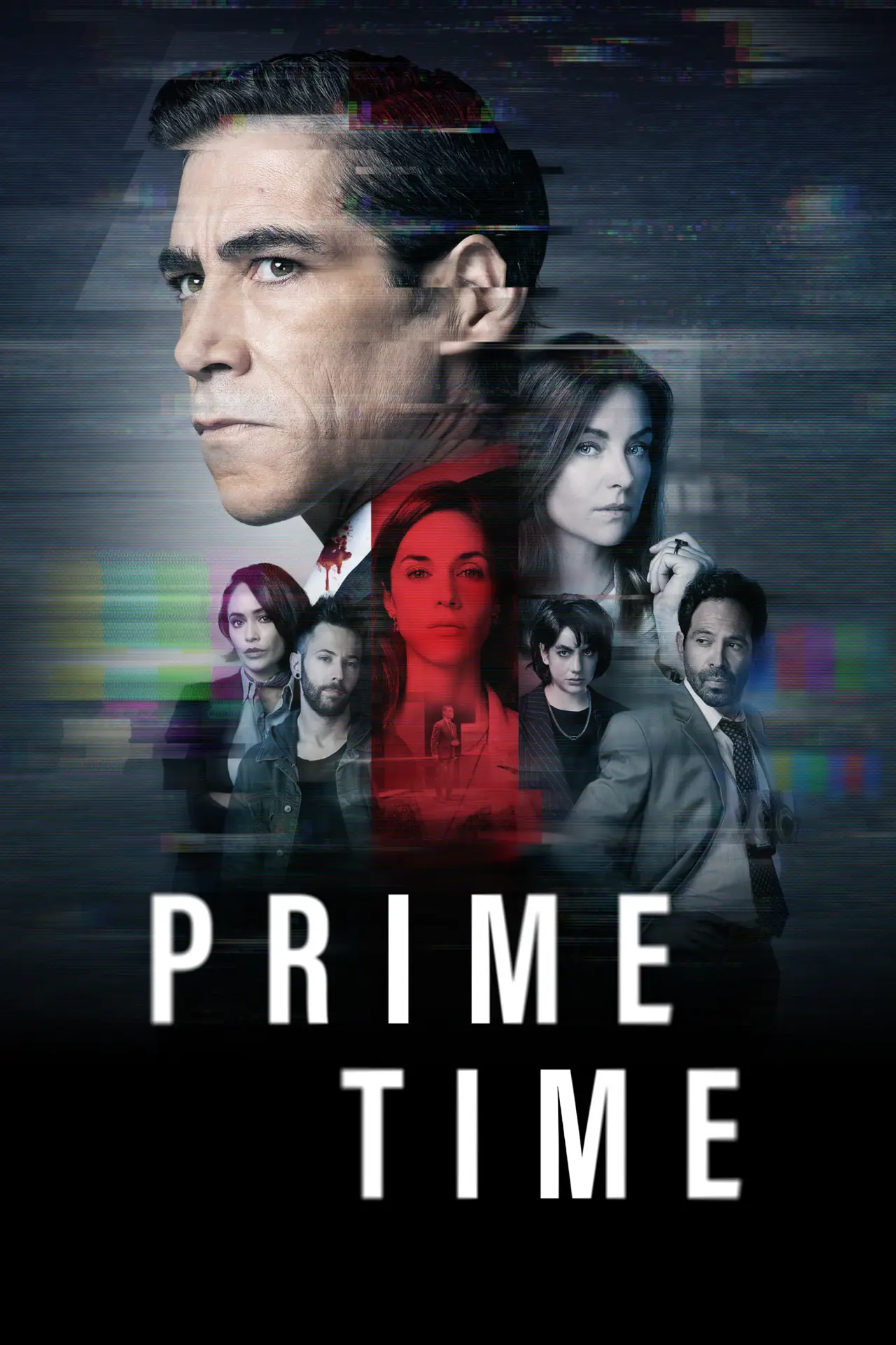 Постер к сериалу "Прайм-тайм"