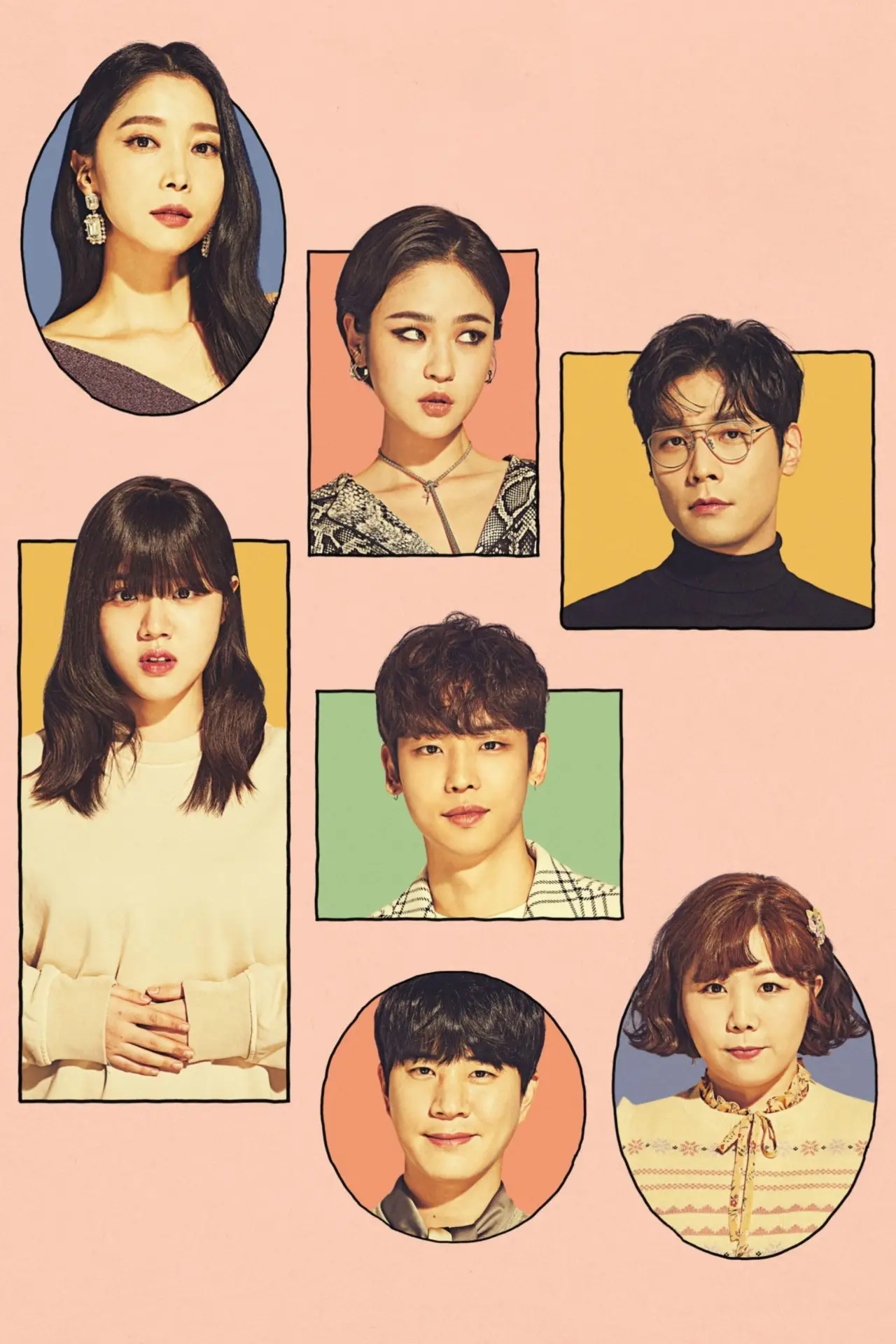 Постер к сериалу "날아올라라 나비"