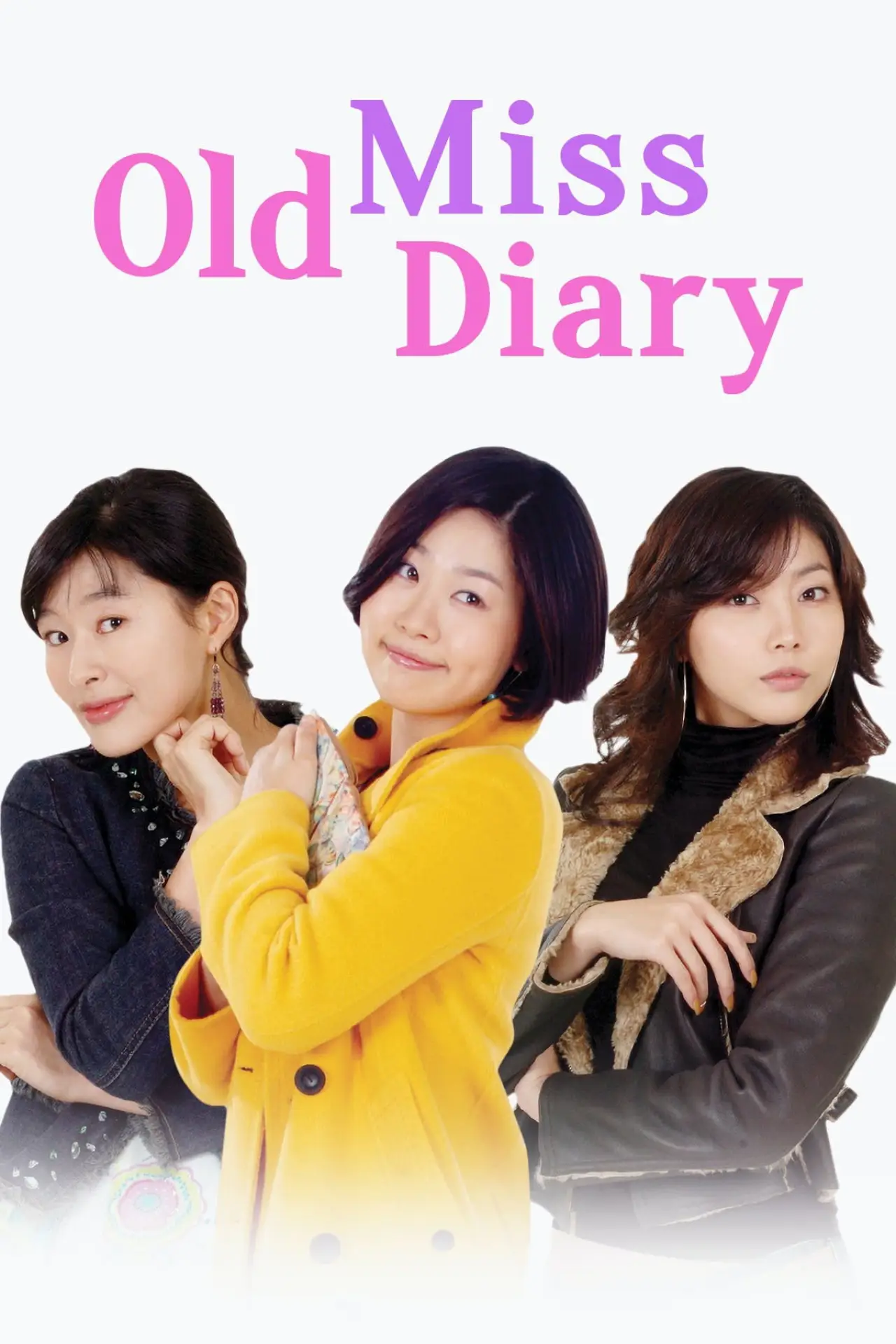 Постер к сериалу "올드 미스 다이어리"