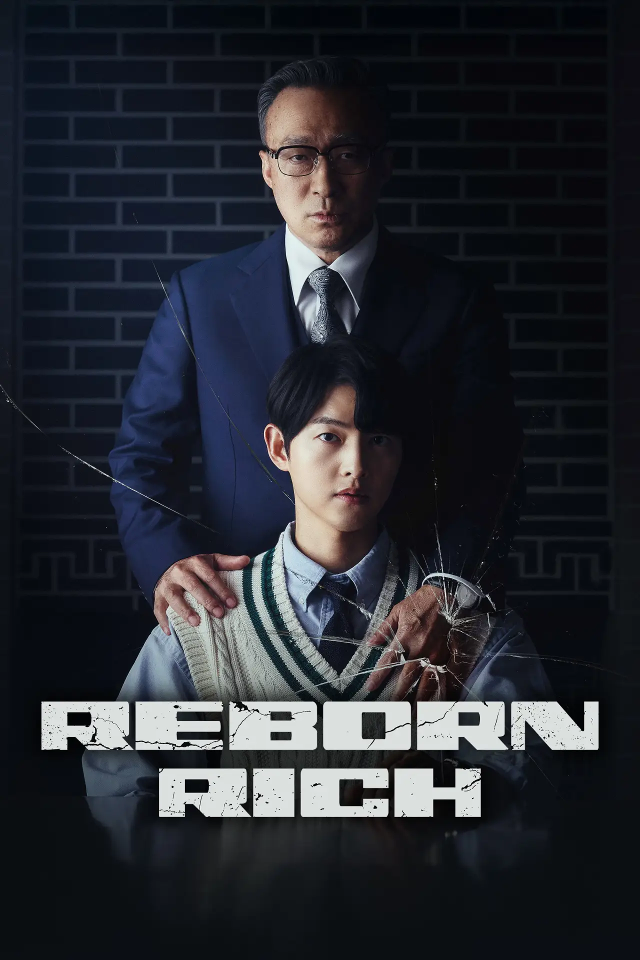 Постер к сериалу "Младший сын семьи чеболей"