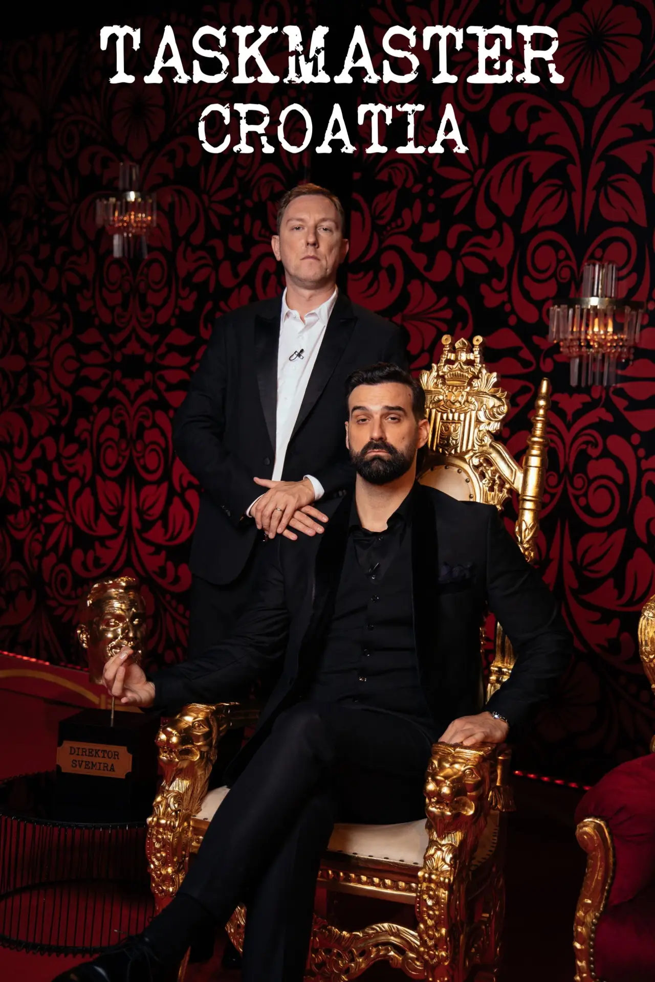 Постер к сериалу "Direktor Svemira"