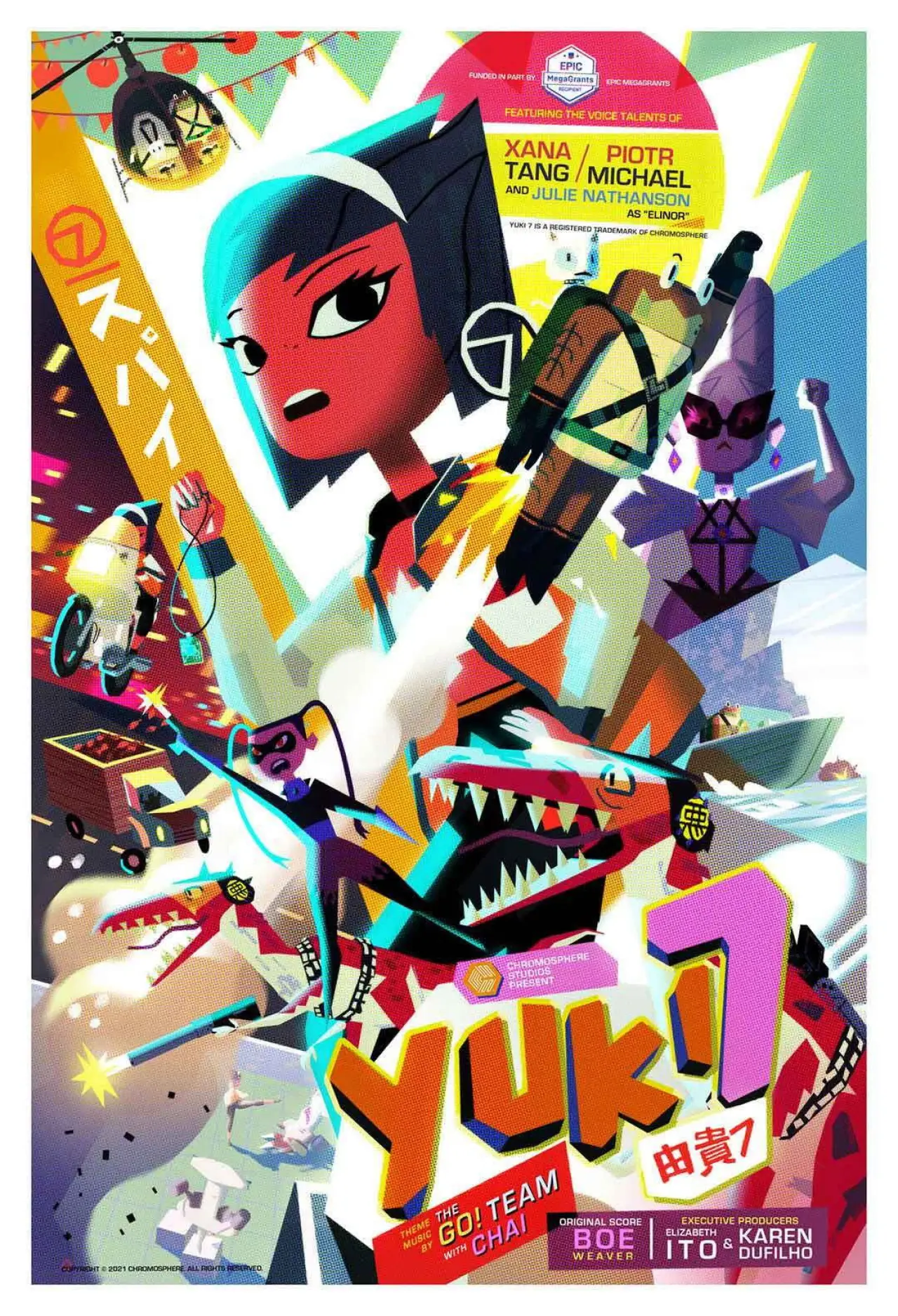 Постер к сериалу "Yuki 7"