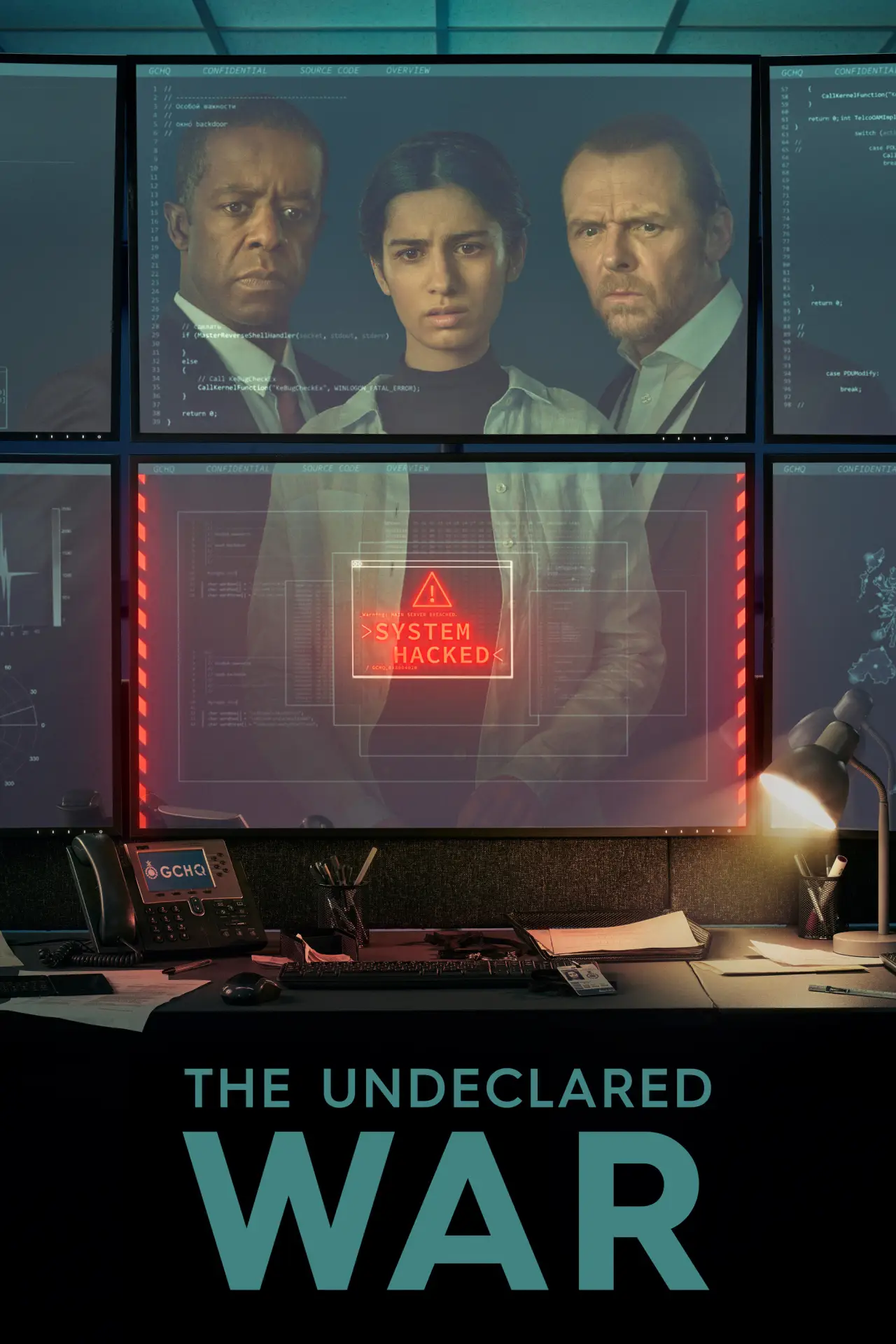 Постер к сериалу "Необъявленная война"