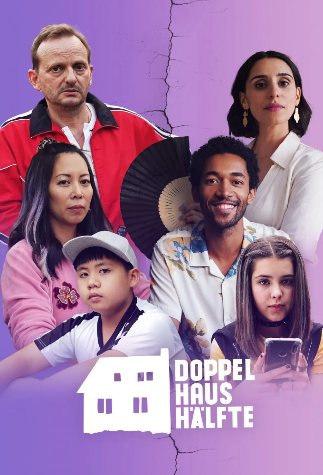 Постер к сериалу "Половина дуплекса"
