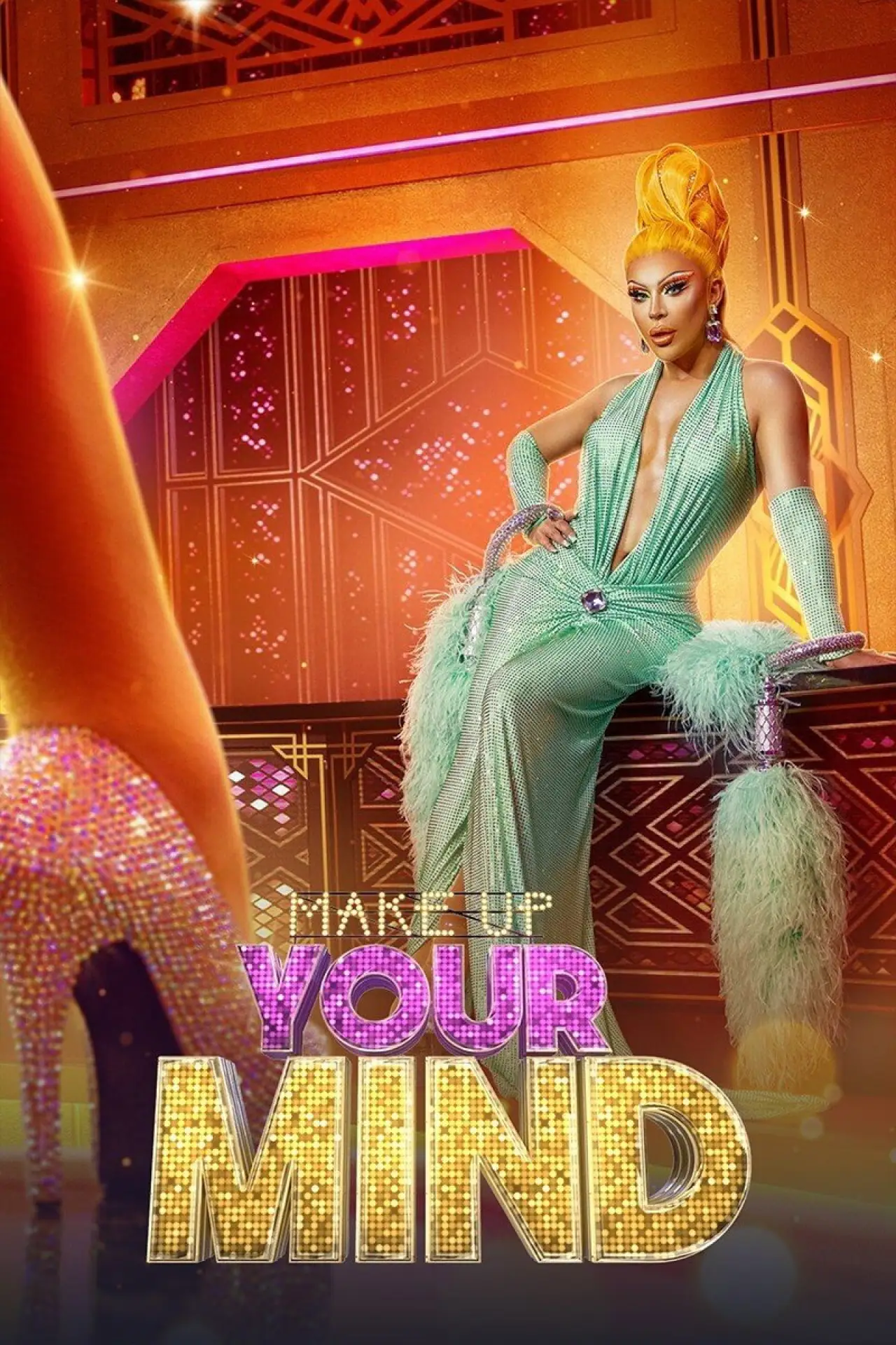 Постер к сериалу "Make Up Your Mind"