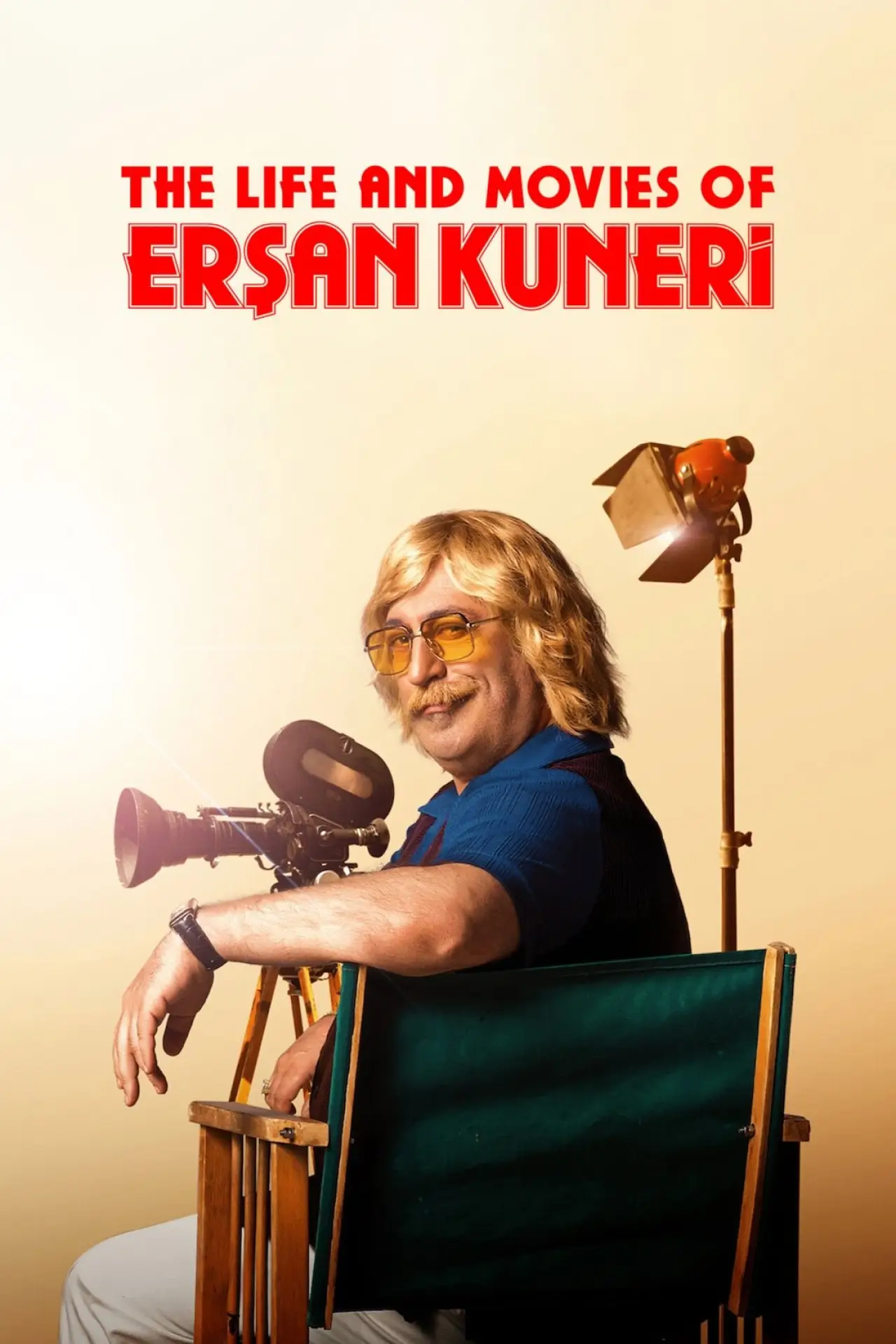 Постер к сериалу "Erşan Kuneri"