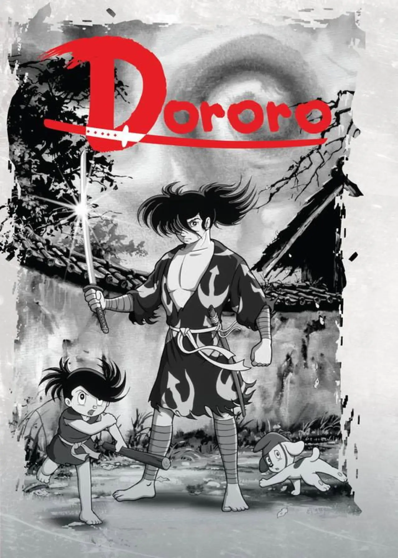 Постер к сериалу "Дороро"