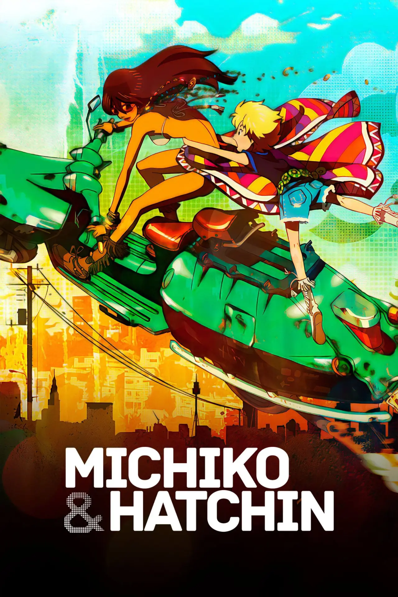 Постер к сериалу "Митико и Хаттин"