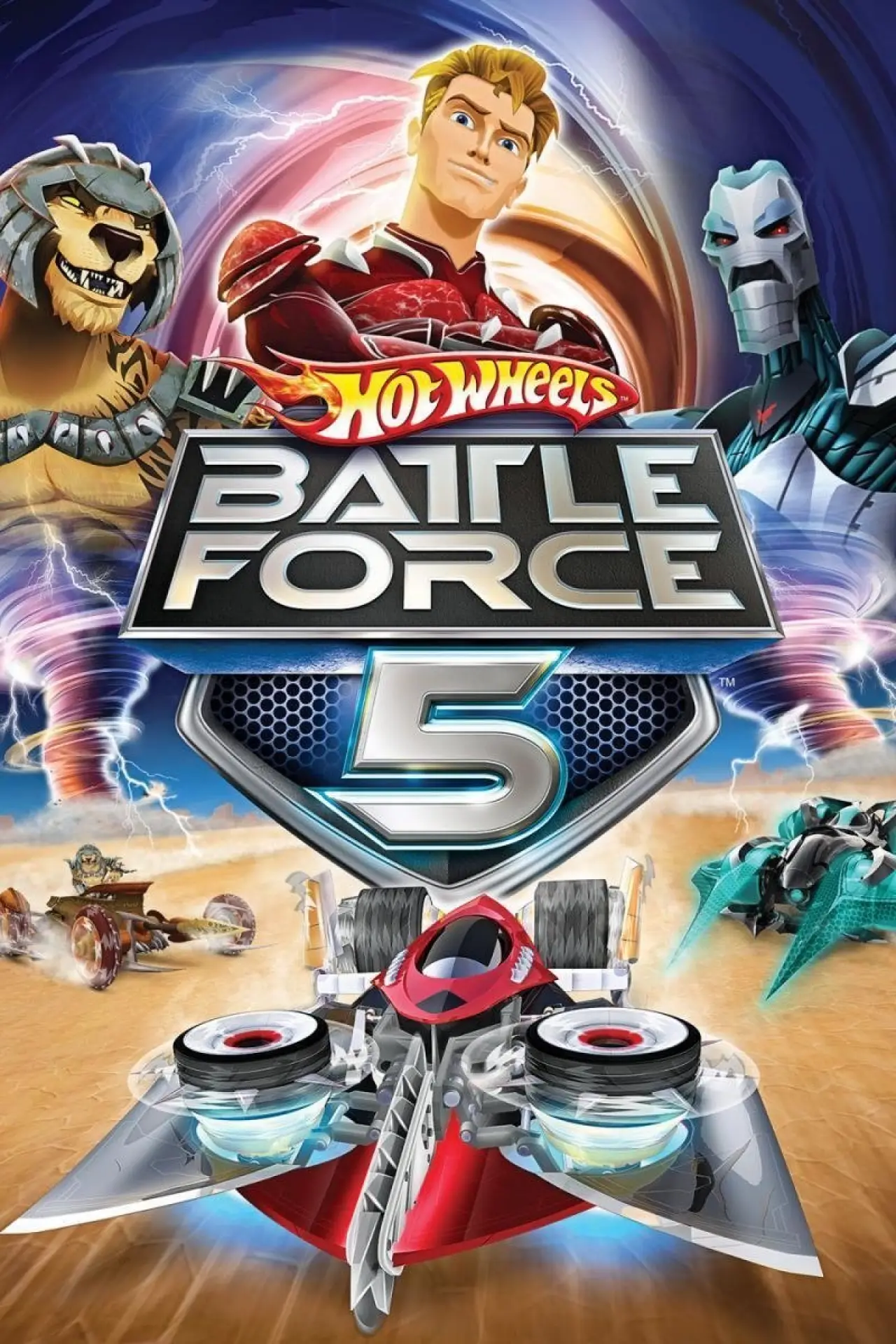 Постер к сериалу "Hot Wheels Battle Force 5"
