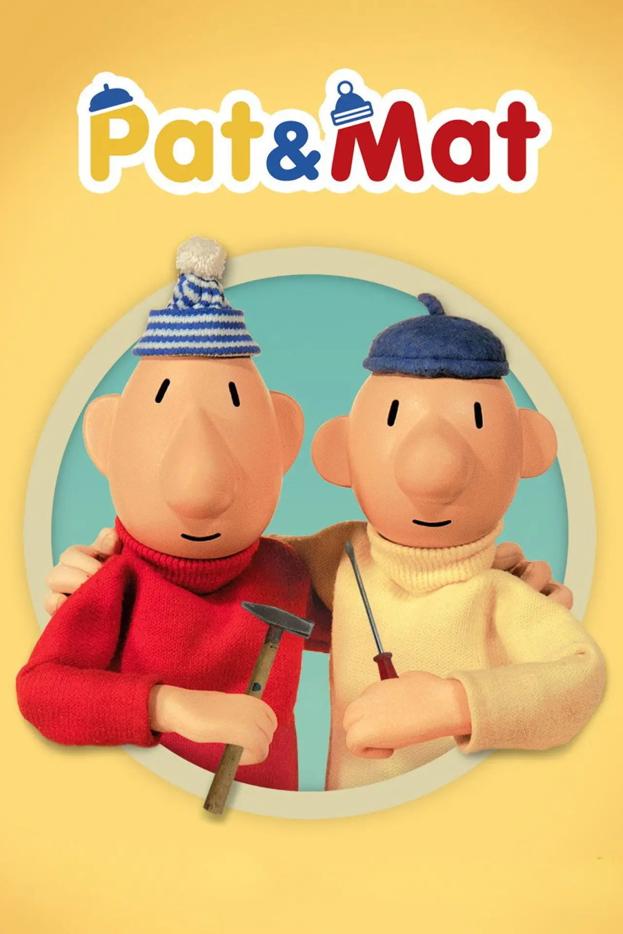 Постер к сериалу "Пат и Мат"