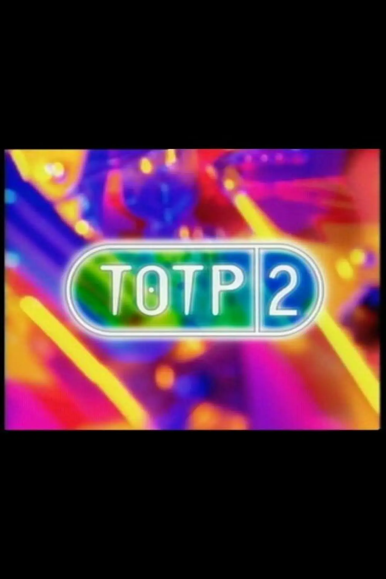 Постер к сериалу "TOTP2"