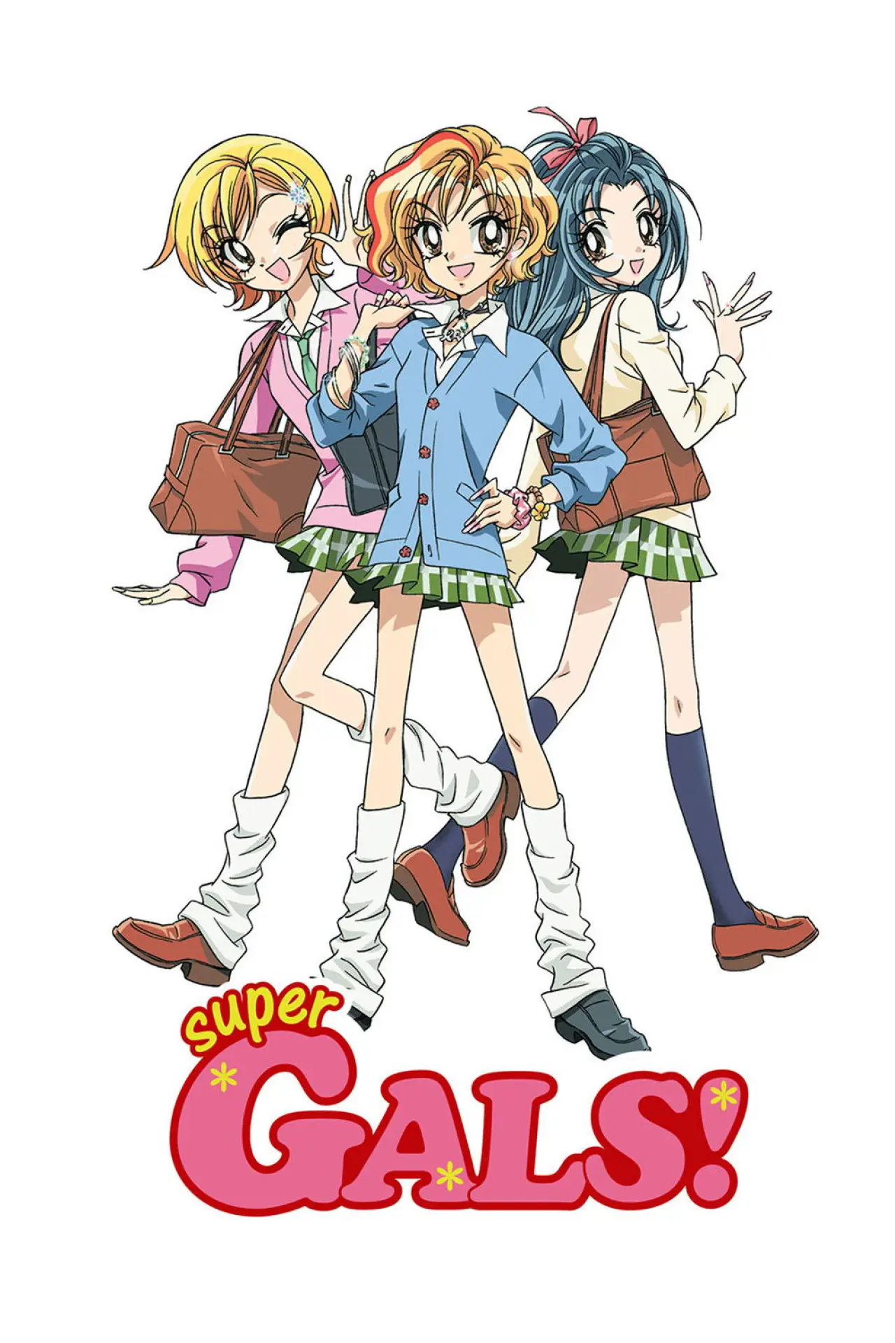 Постер к сериалу "超GALS! 寿蘭"
