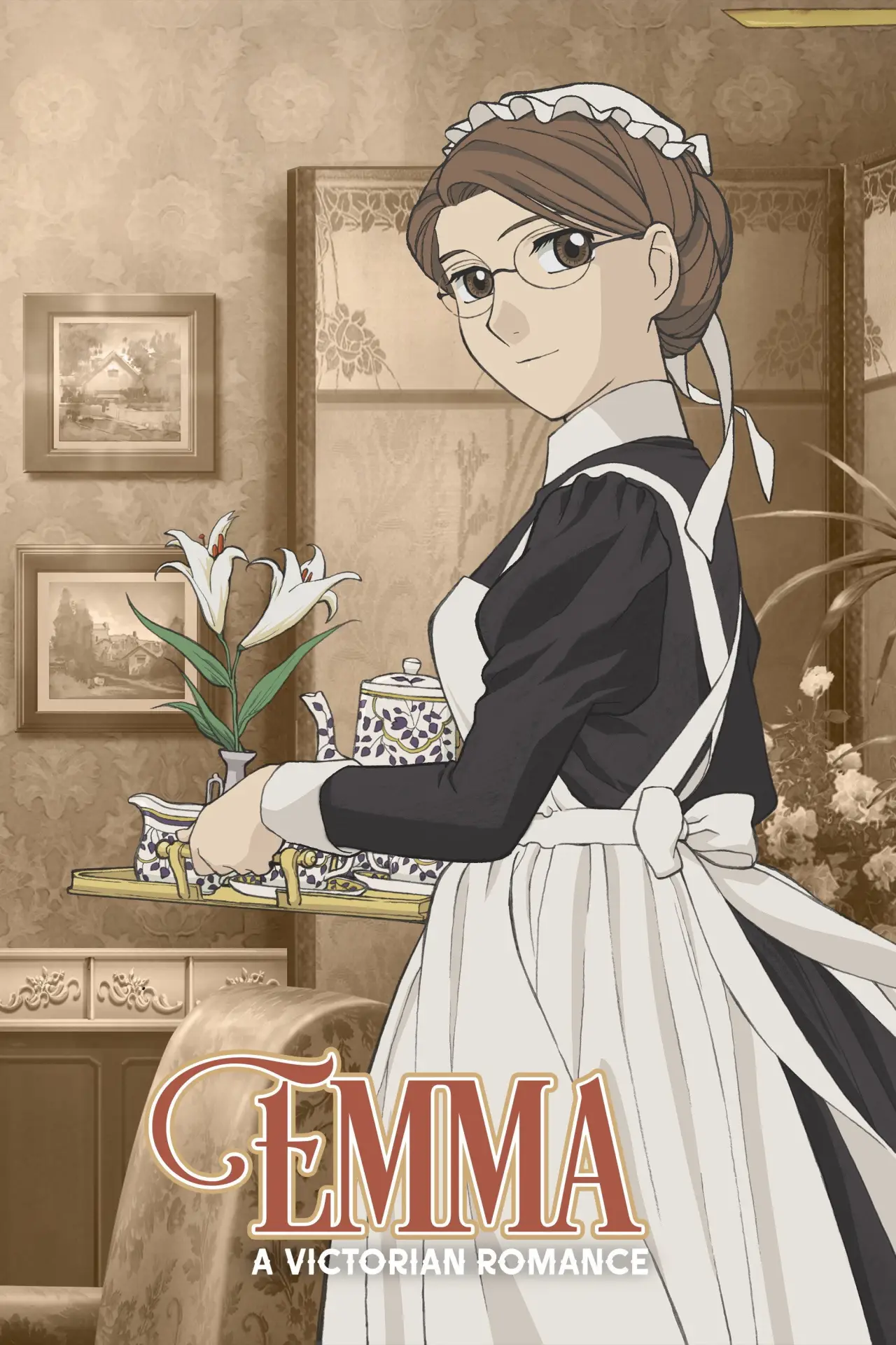 Постер к сериалу "Эмма: Викторианская романтика"
