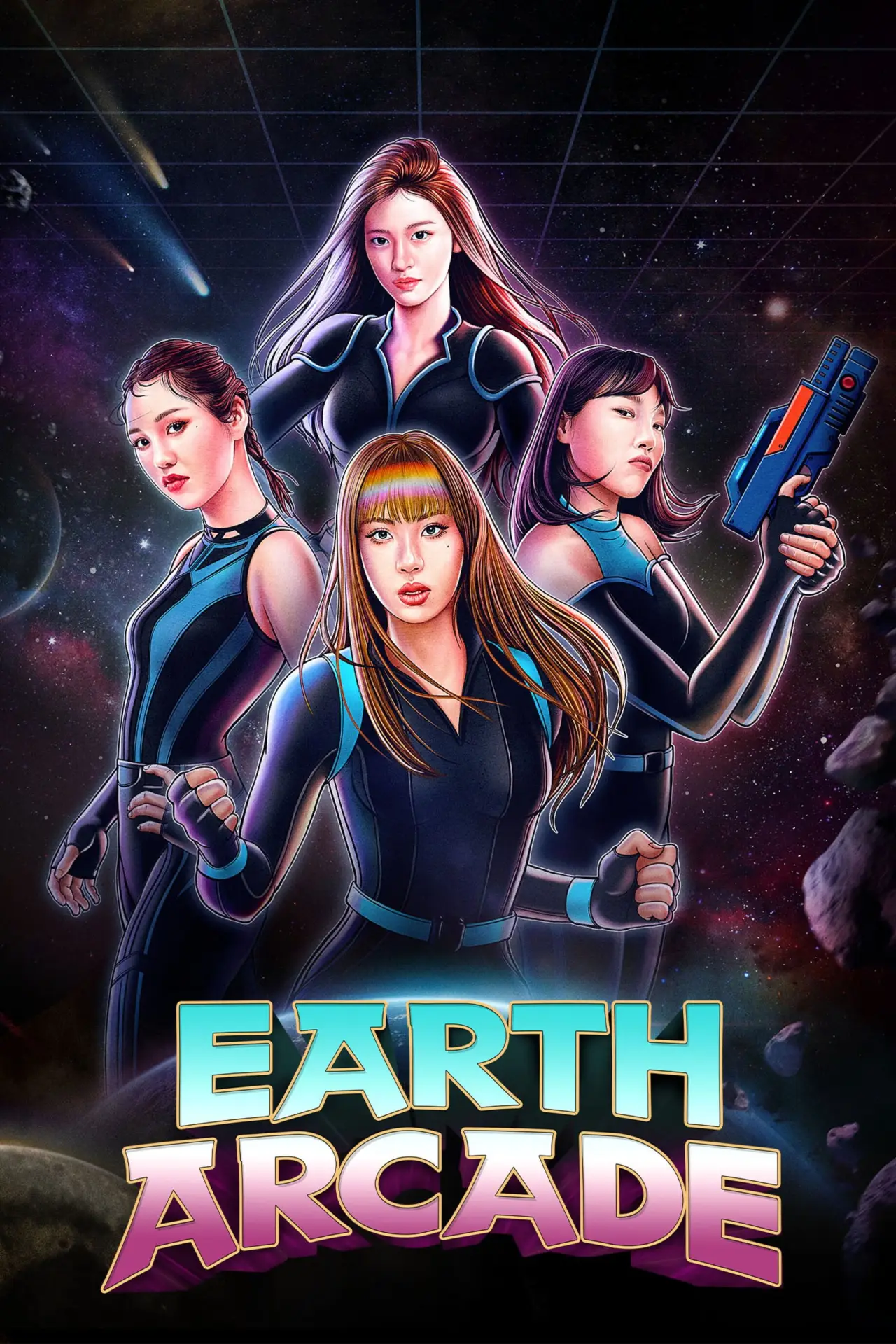 Постер к сериалу "Земная аркада"