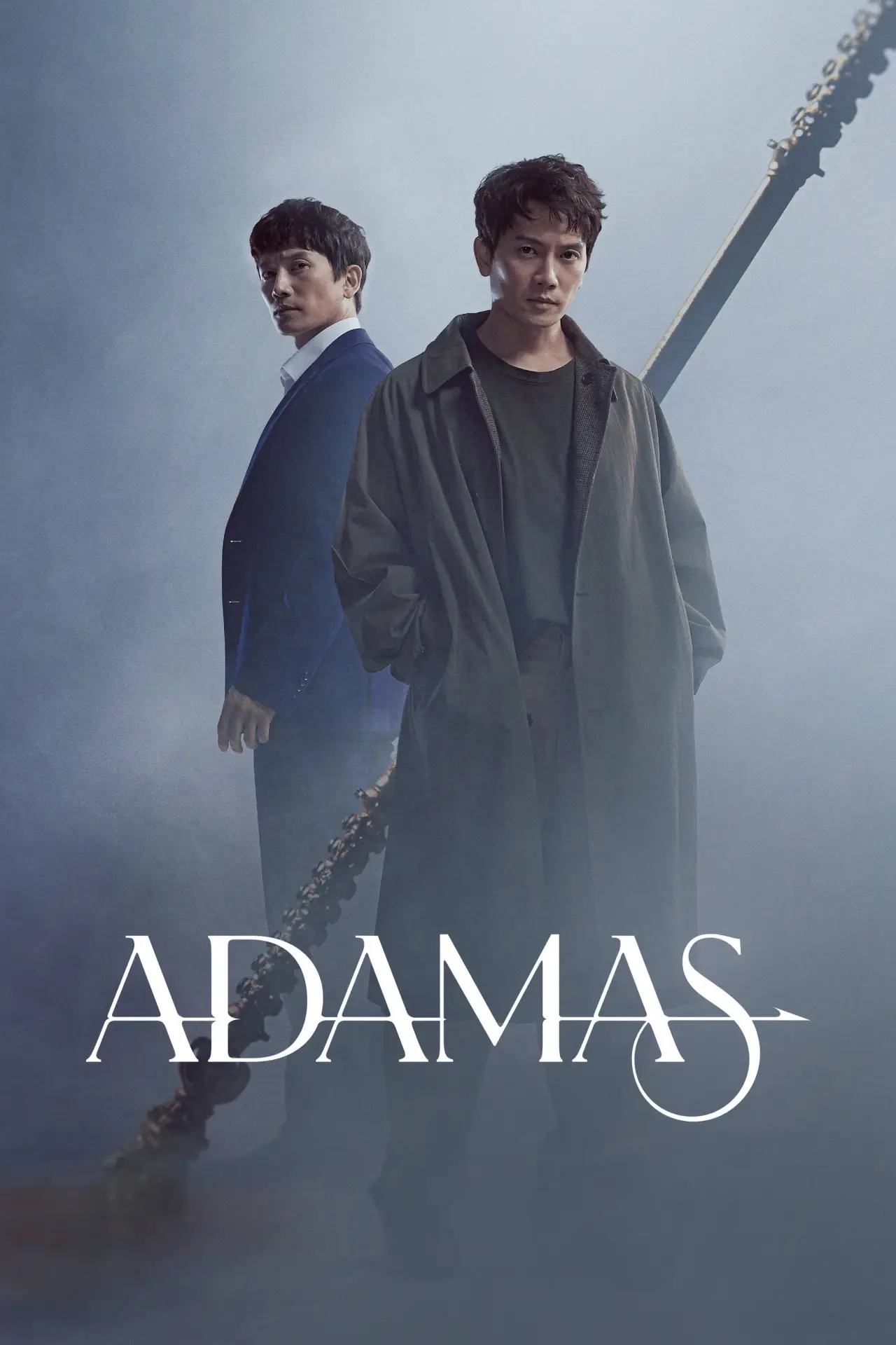 Постер к сериалу "Адамас"