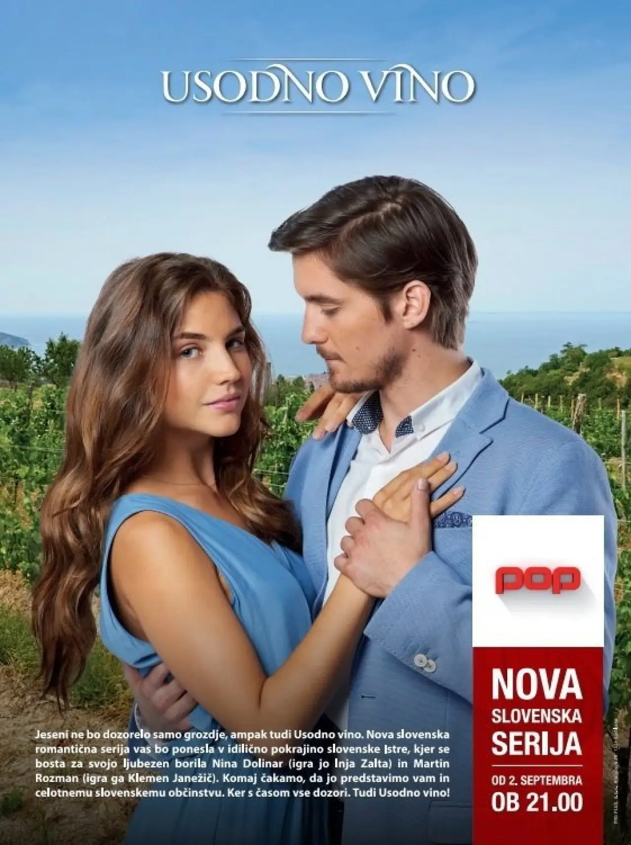 Постер к сериалу "Usodno vino"
