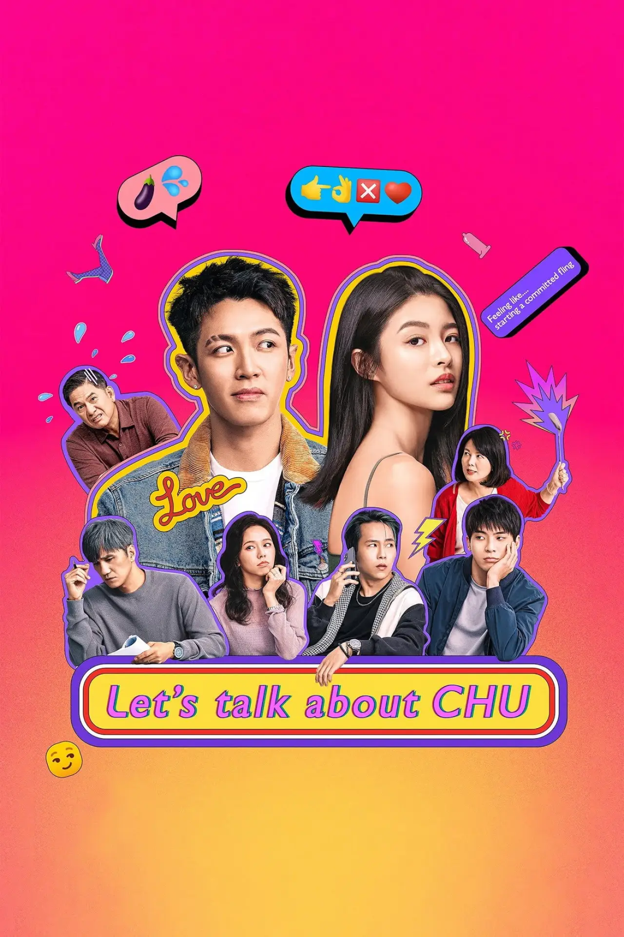 Постер к сериалу "Let