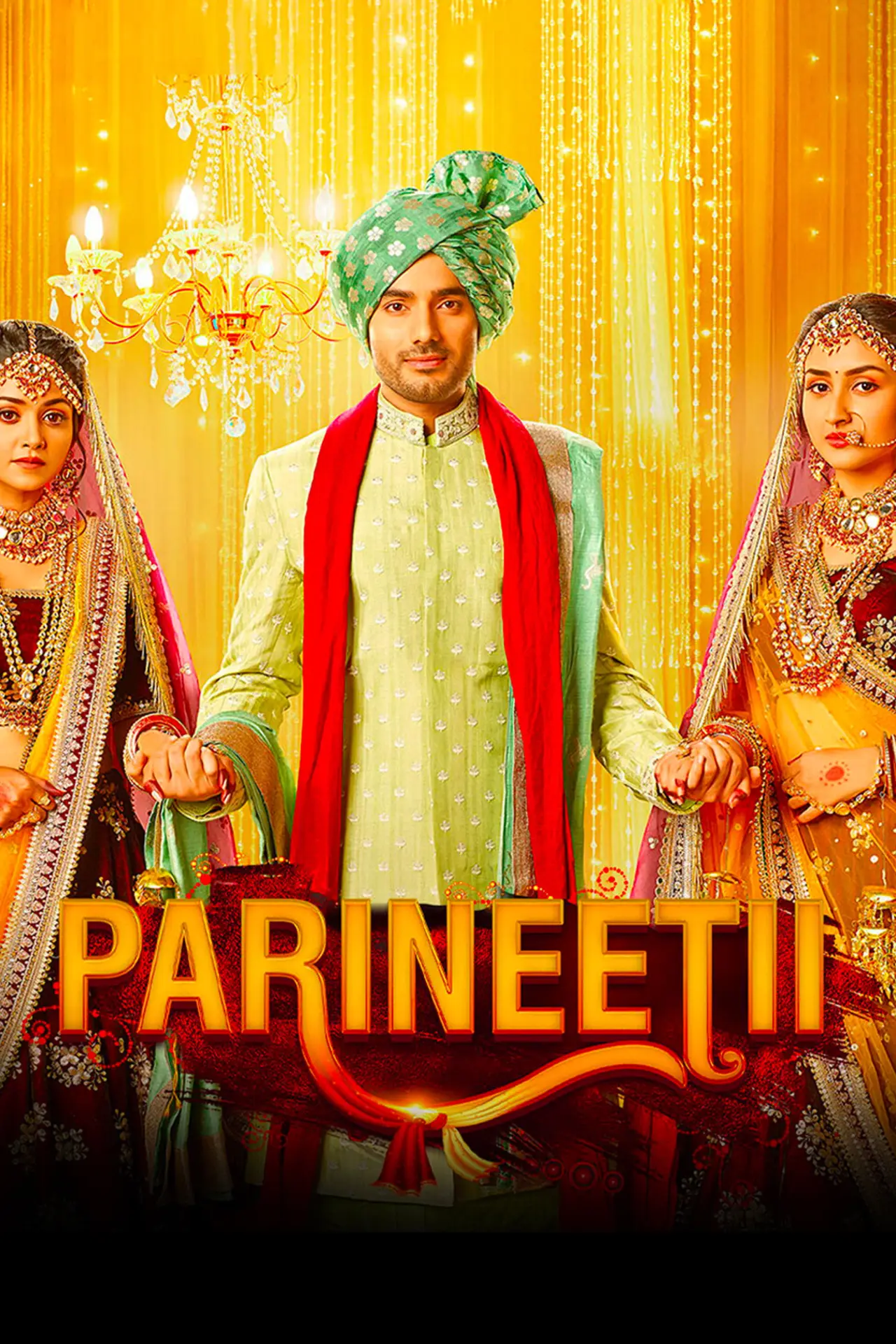 Постер к сериалу "Parineetii"