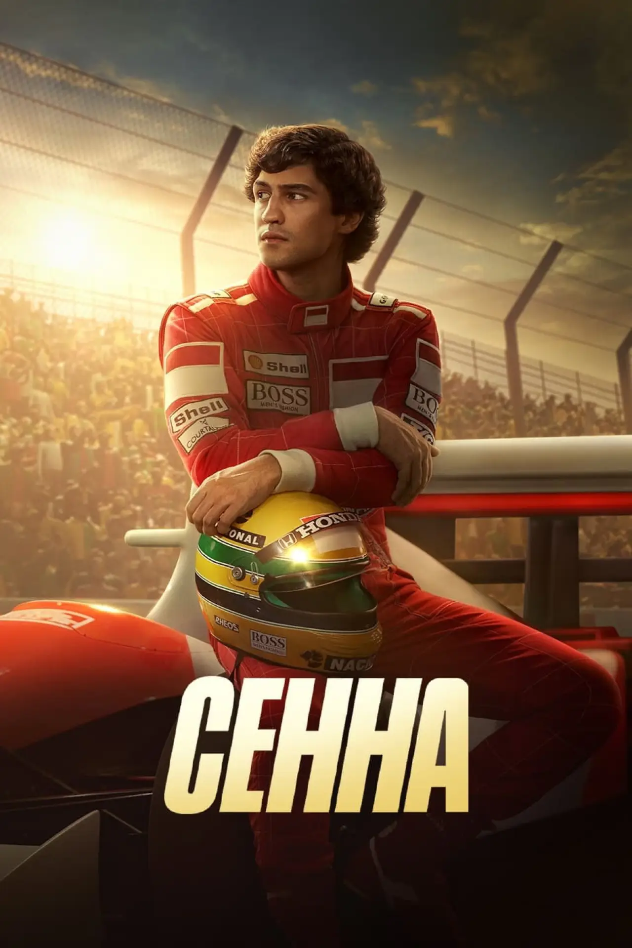 Постер к сериалу "Сенна"