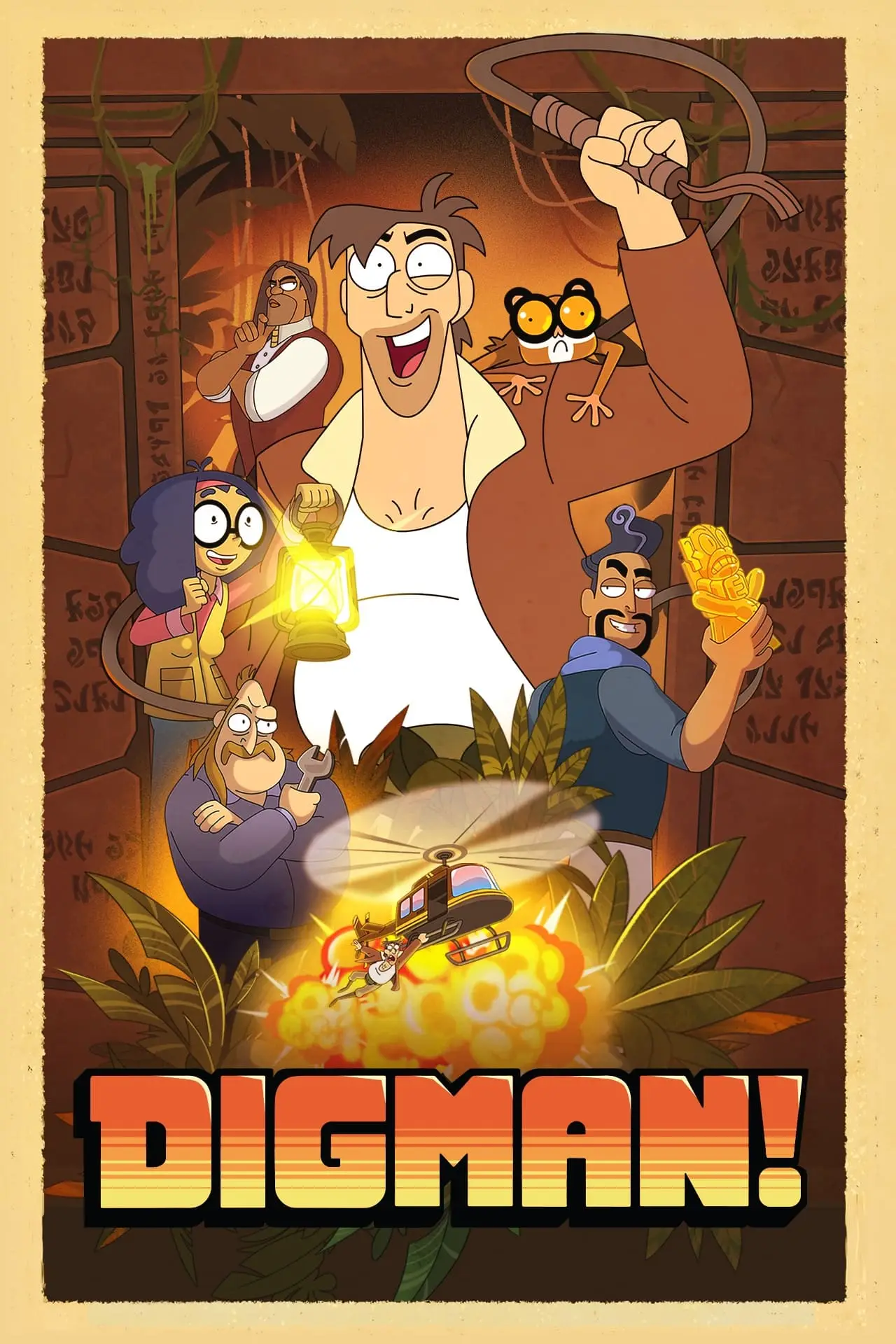 Постер к сериалу "Дигман!"