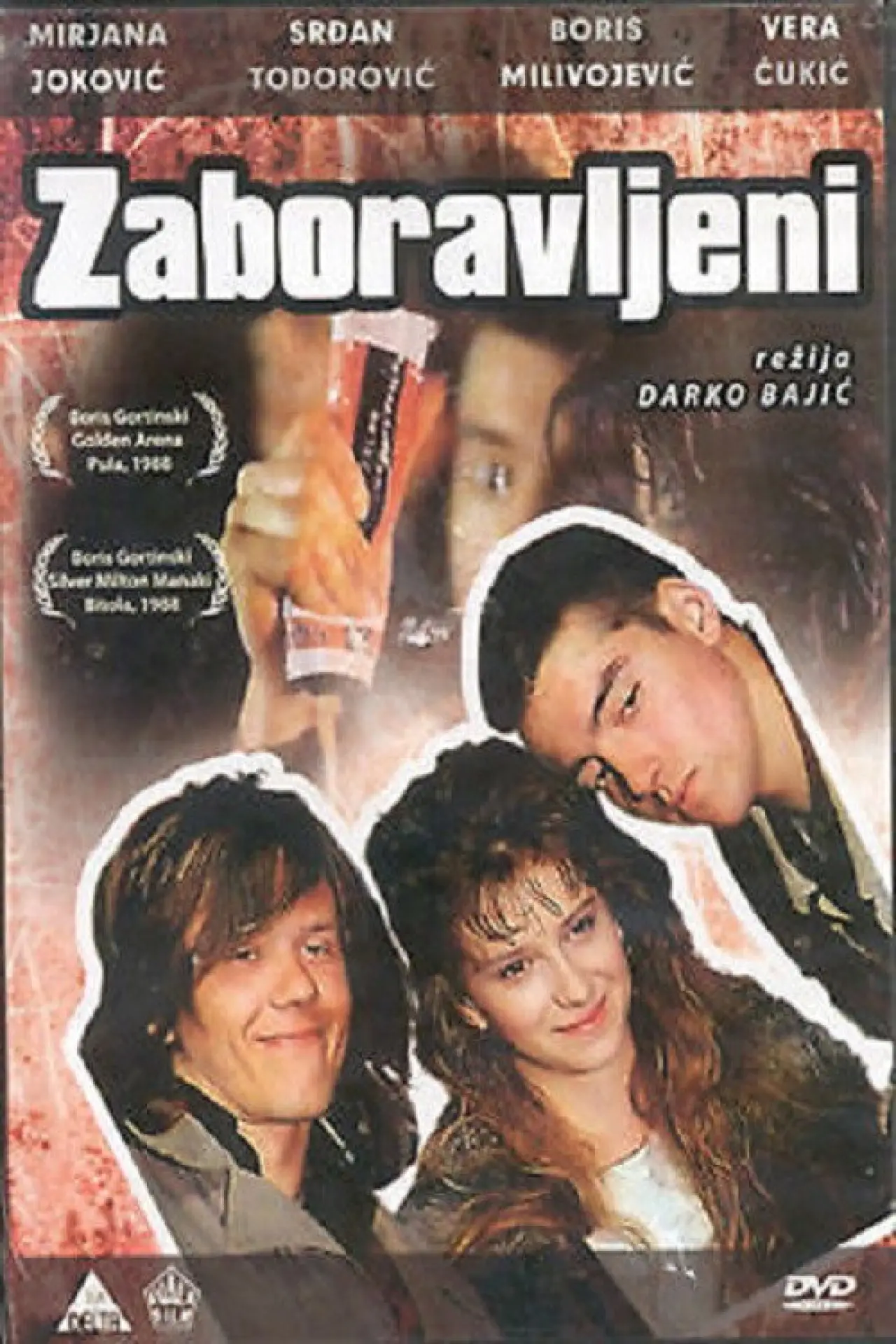 Постер к сериалу "Забытые"
