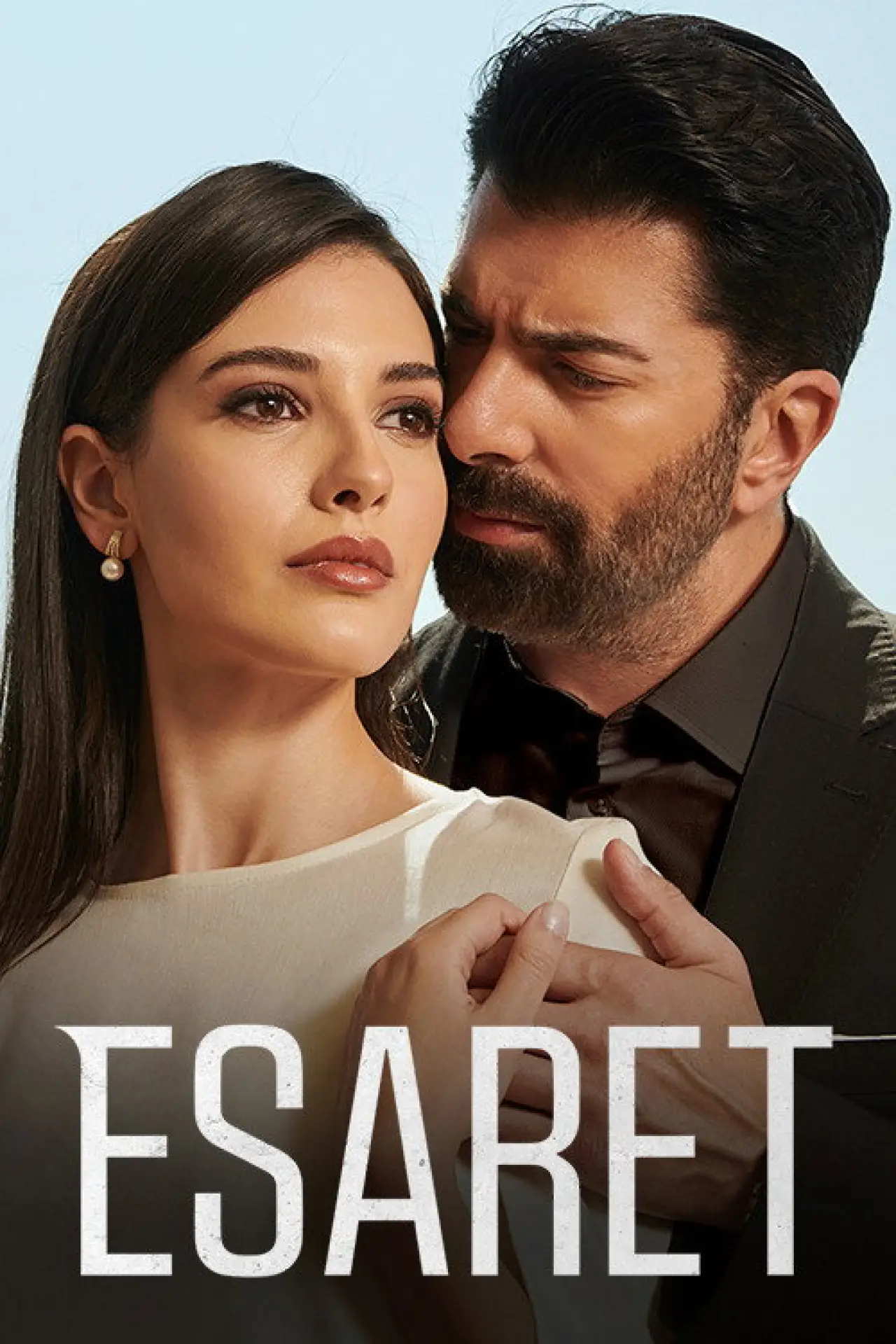 Постер к сериалу "Плен"