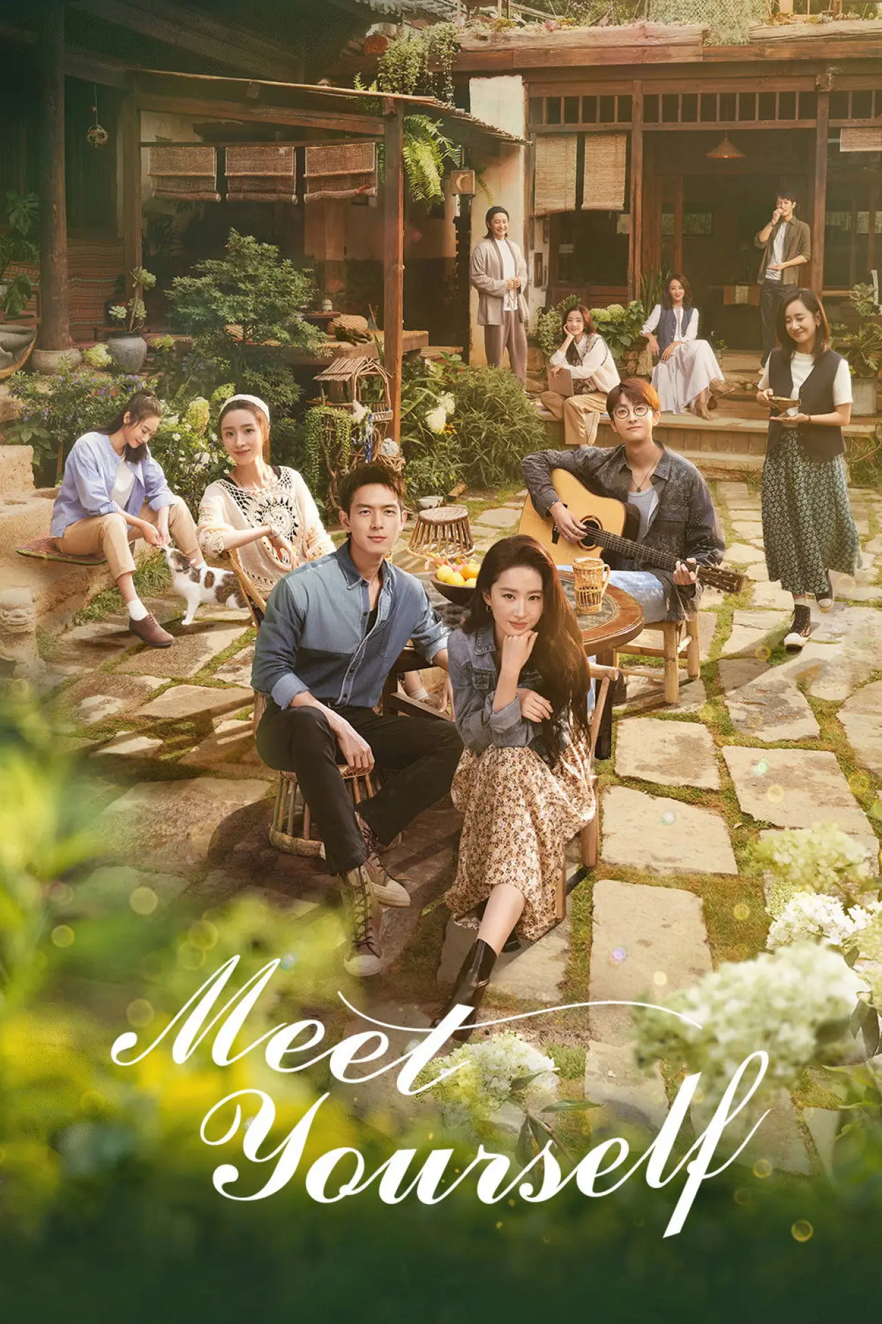 Постер к сериалу "Ветреное место"