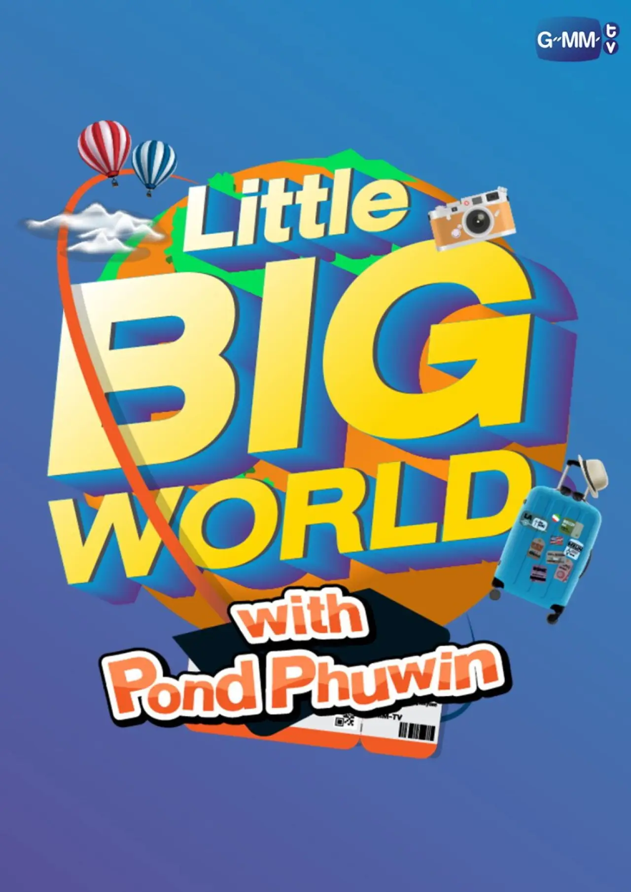 Постер к сериалу "LittleBIGworld with Pond Phuwin"