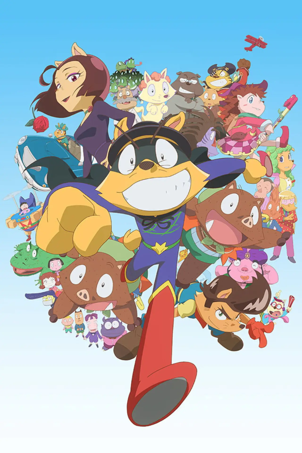 Постер к сериалу "もっと！まじめにふまじめ かいけつゾロリ"