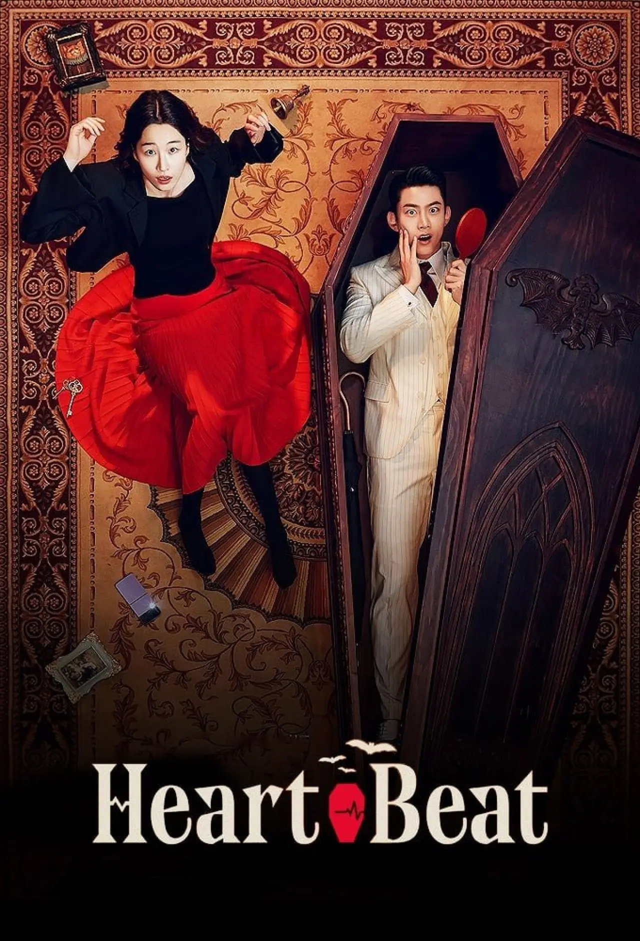 Постер к сериалу "Моё сердце бьётся"