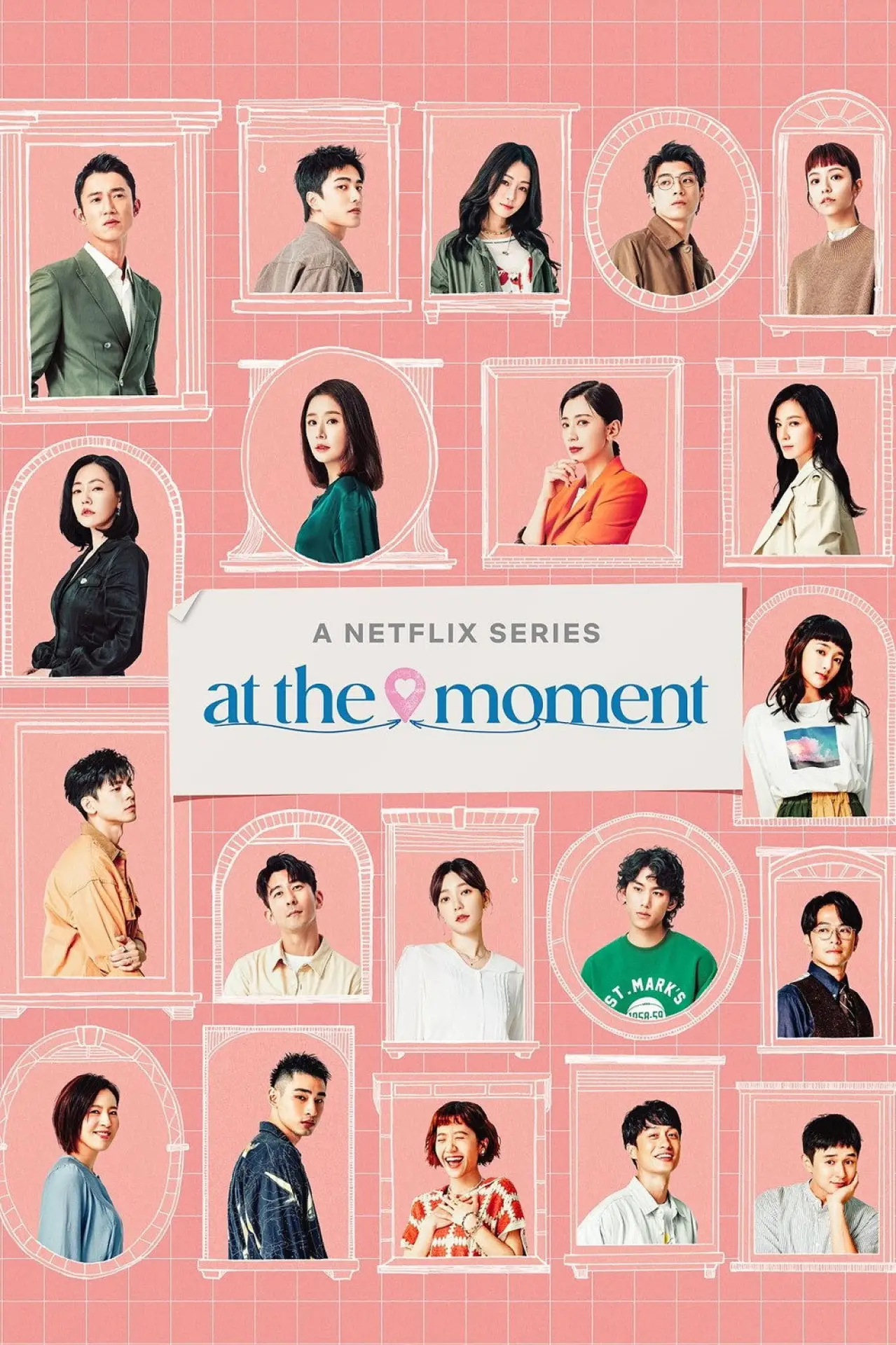 Постер к сериалу "At the Moment"