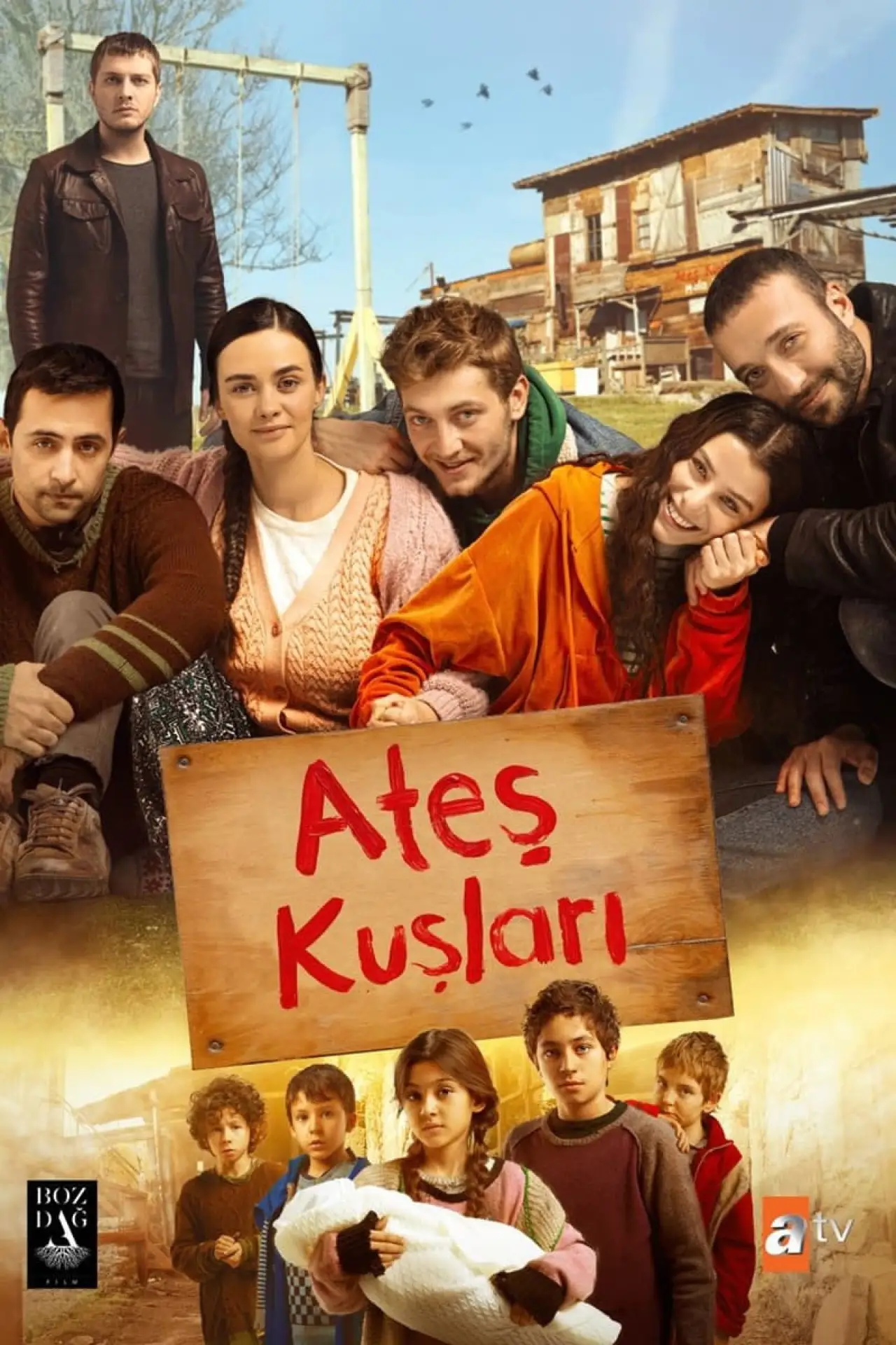 Постер к сериалу "Жар-птицы"