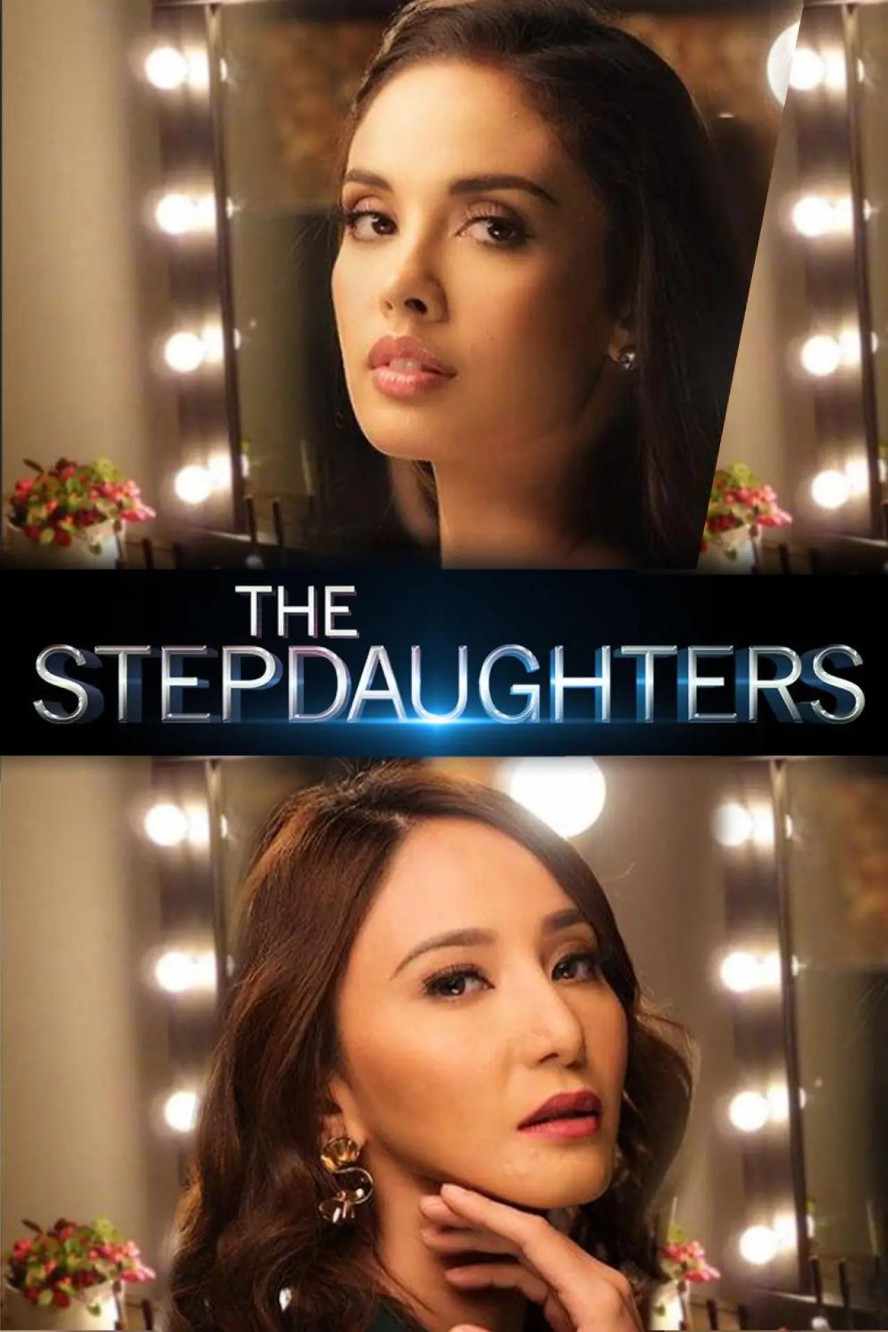 Постер к сериалу "The Stepdaughters"