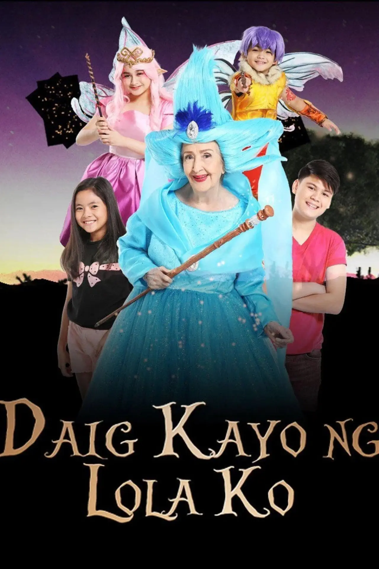 Постер к сериалу "Daig Kayo ng Lola Ko"