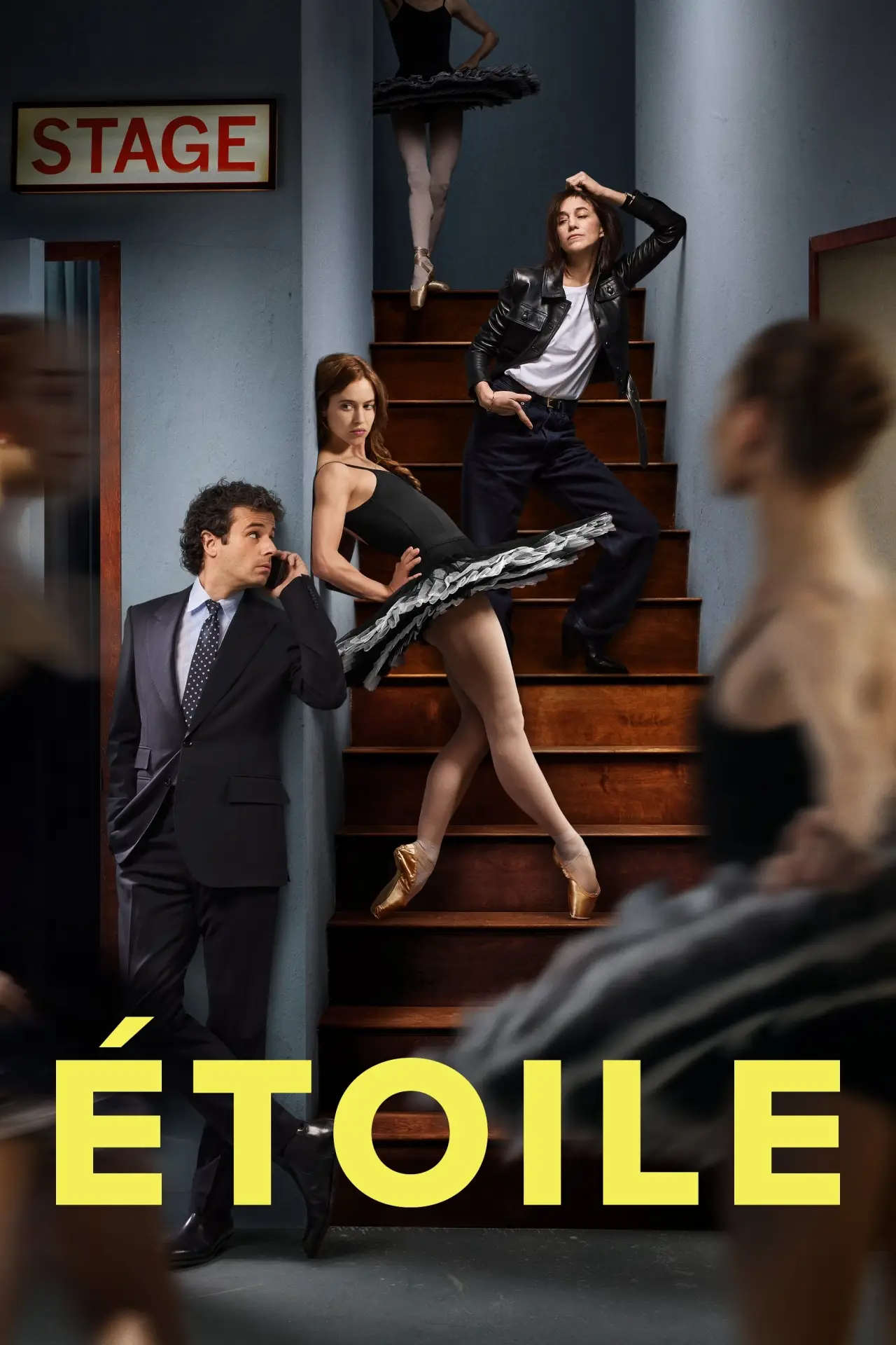 Постер к сериалу "Этуаль"
