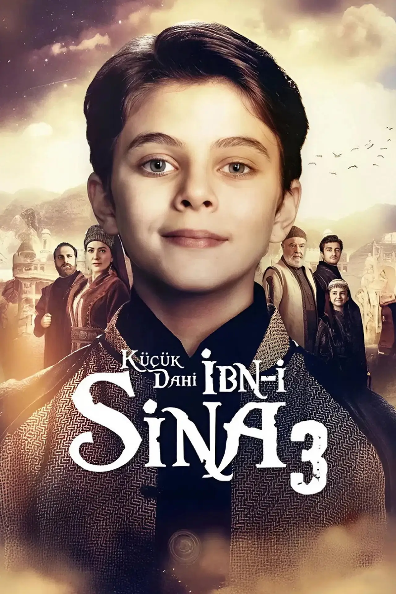 Постер к сериалу "Ибн Сина: Юный гений"