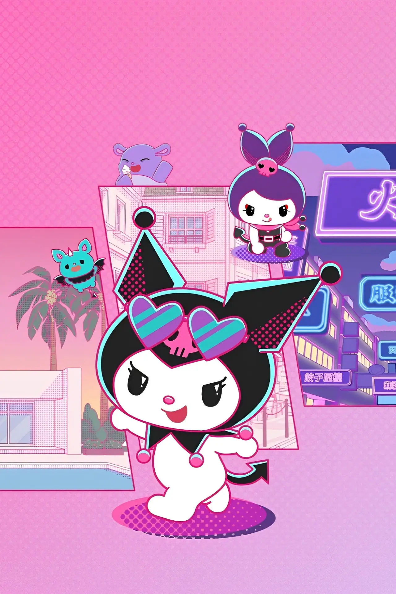 Постер к сериалу "KUROMI