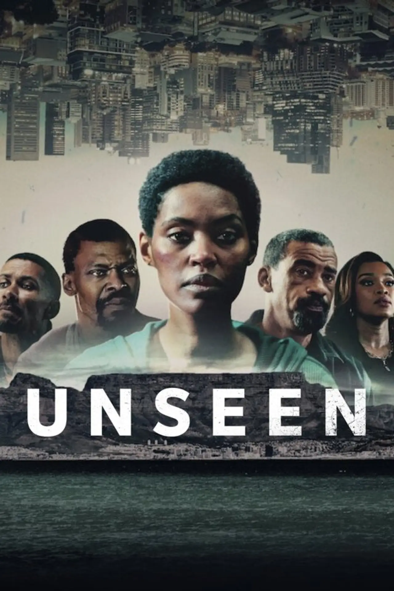 Постер к сериалу "Невидимое"