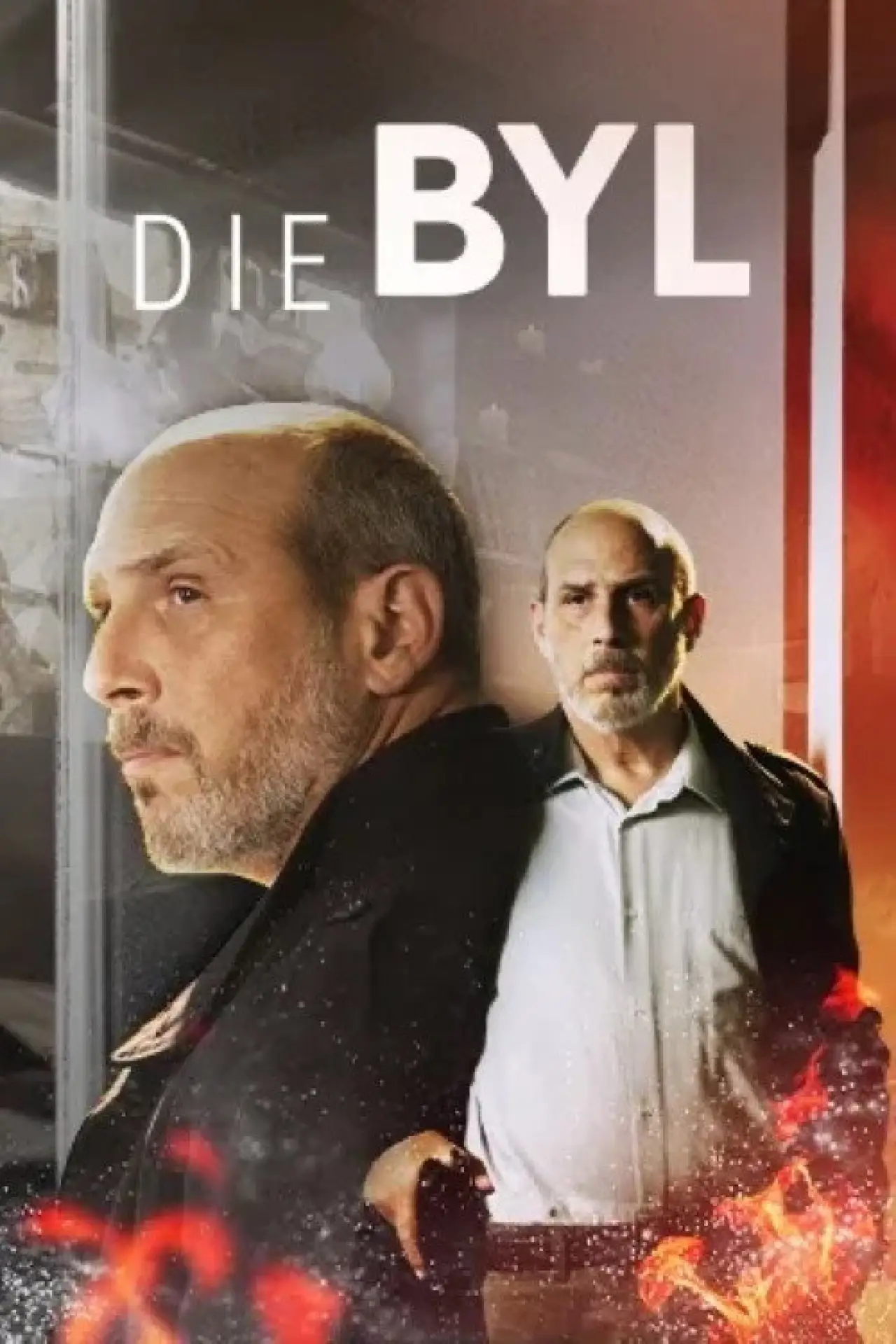 Постер к сериалу "Ди Байль"