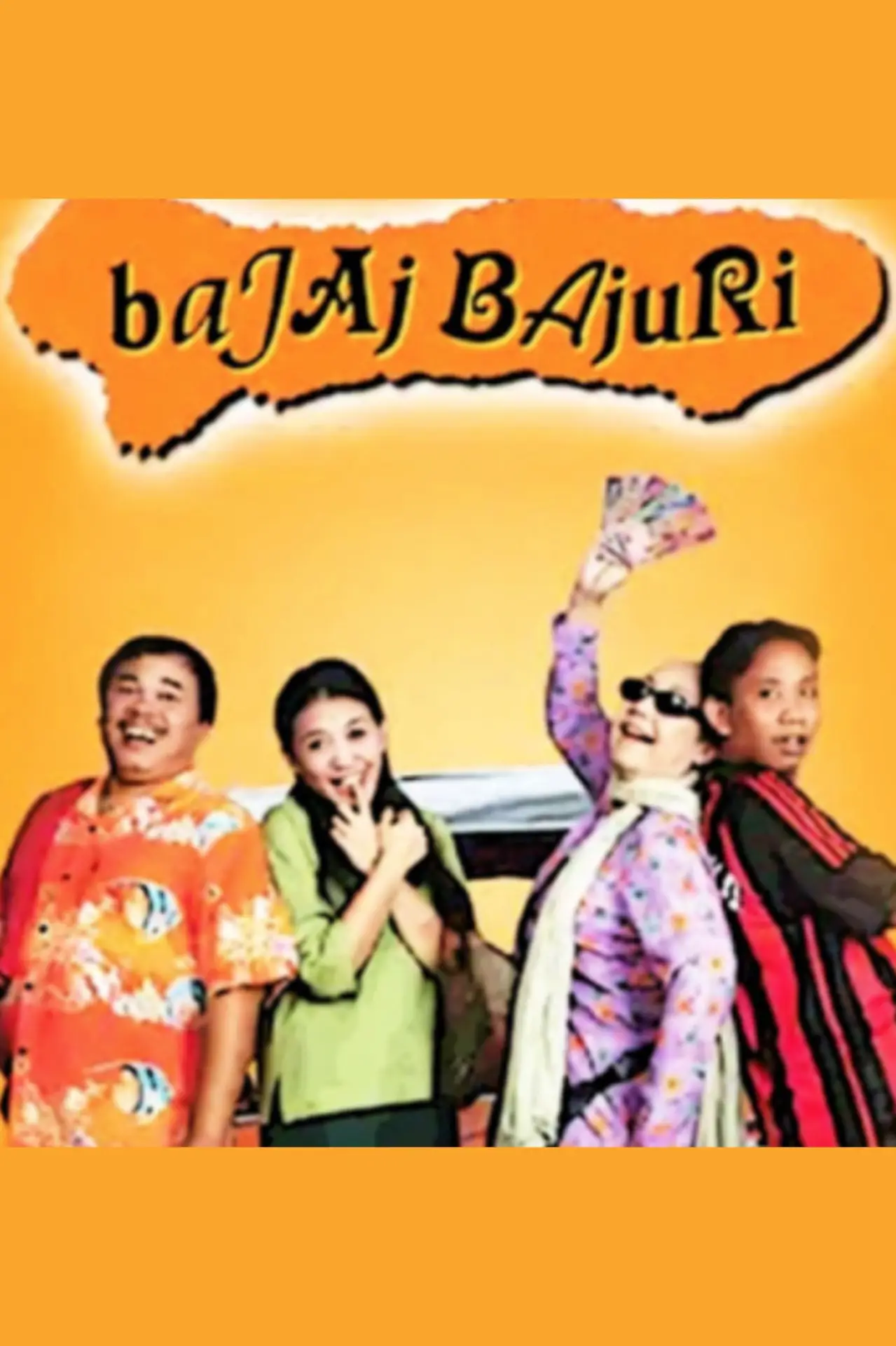 Постер к сериалу "Баджаж Баджури"