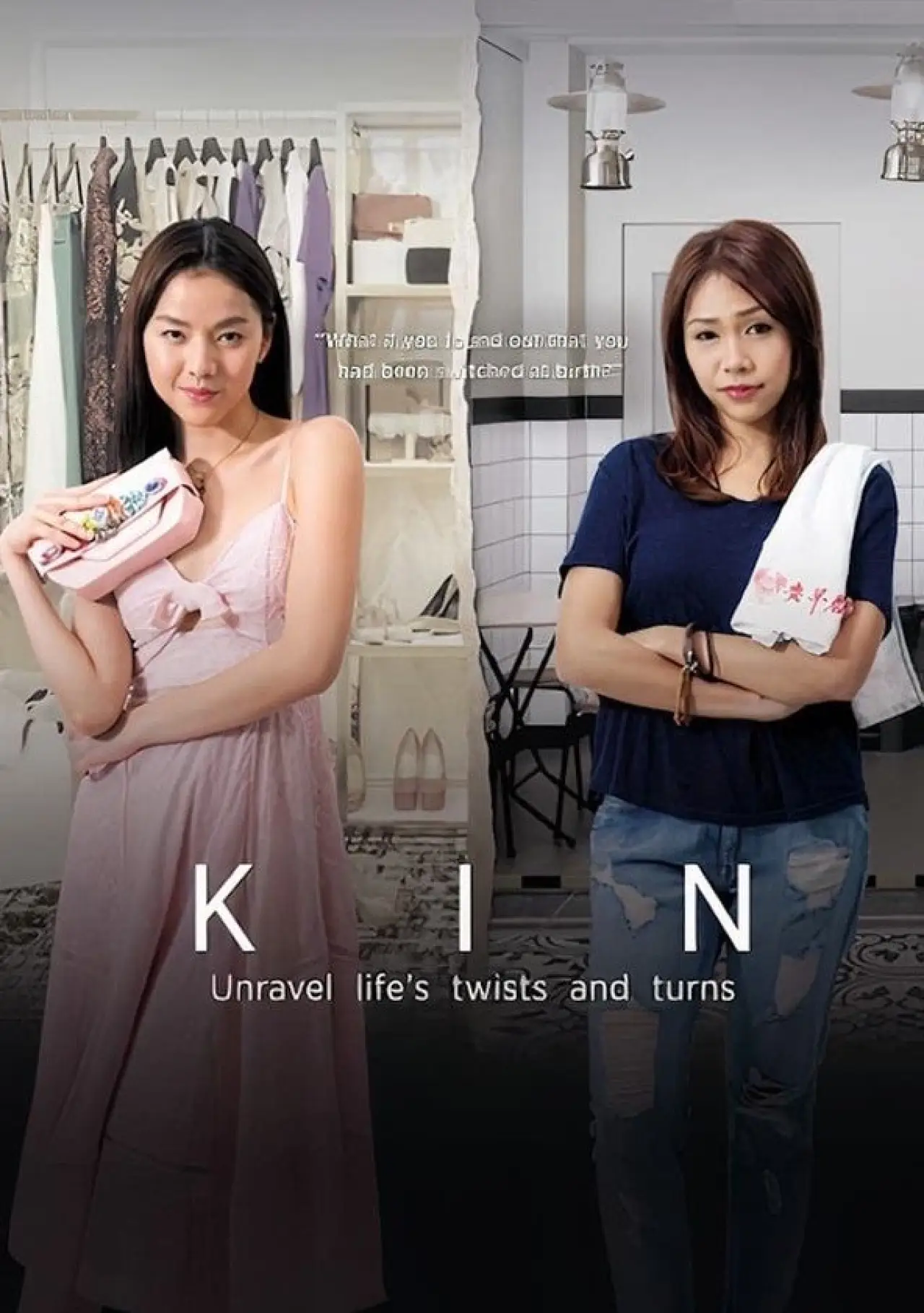 Постер к сериалу "Kin"