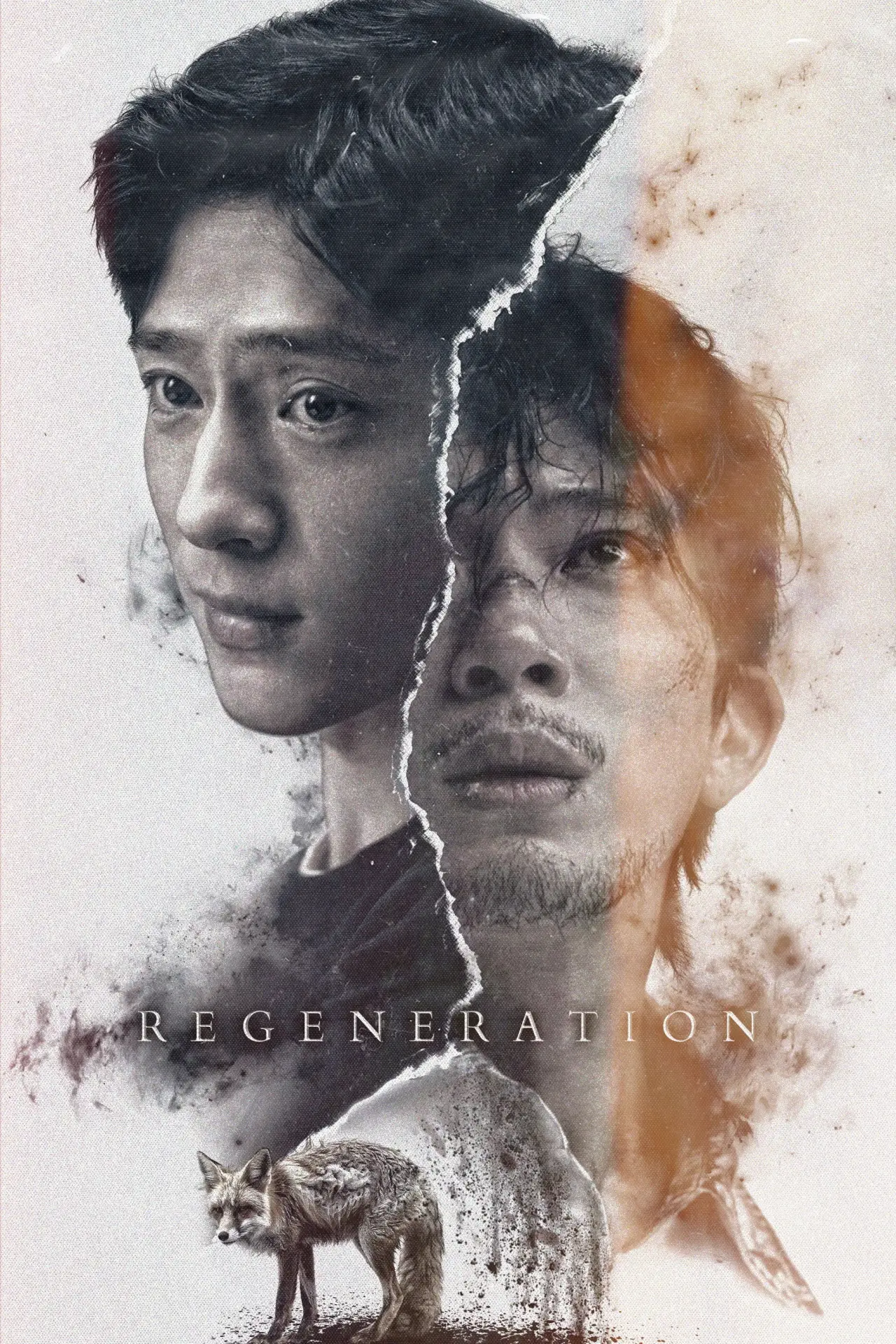 Постер к сериалу "Возрождение"