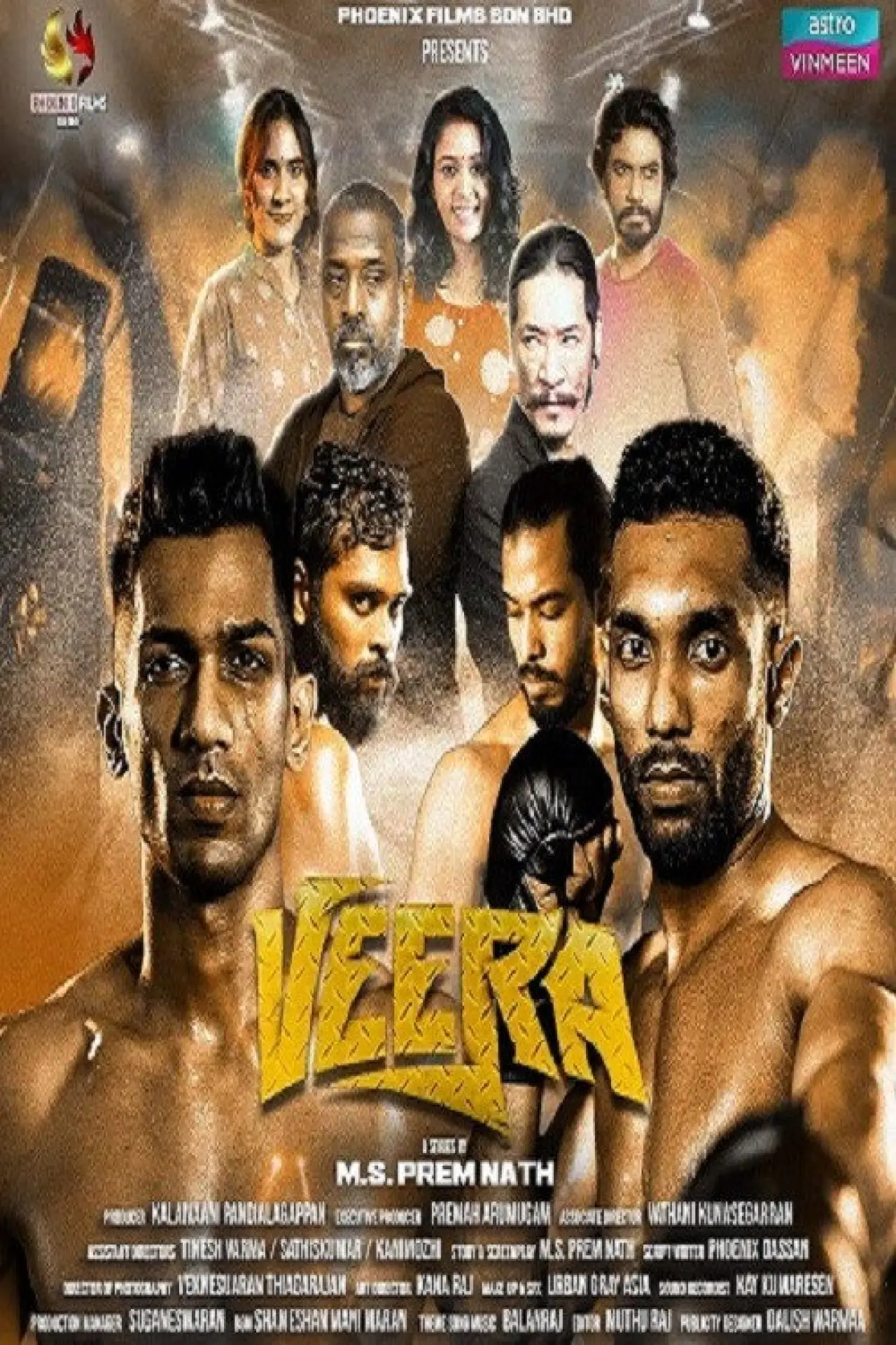 Постер к сериалу "Veera"