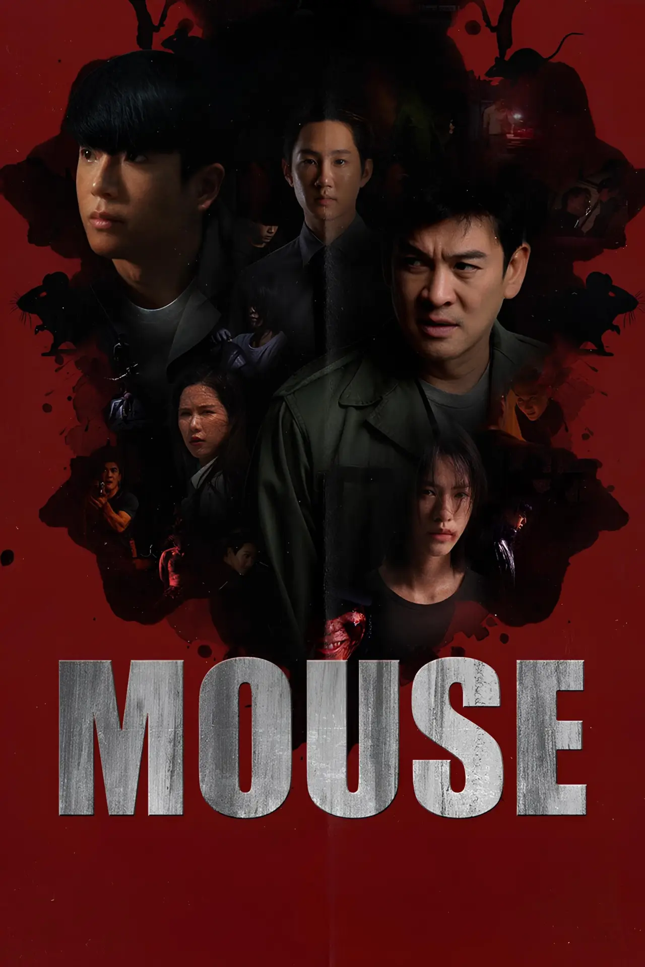 Постер к сериалу "Мышь"
