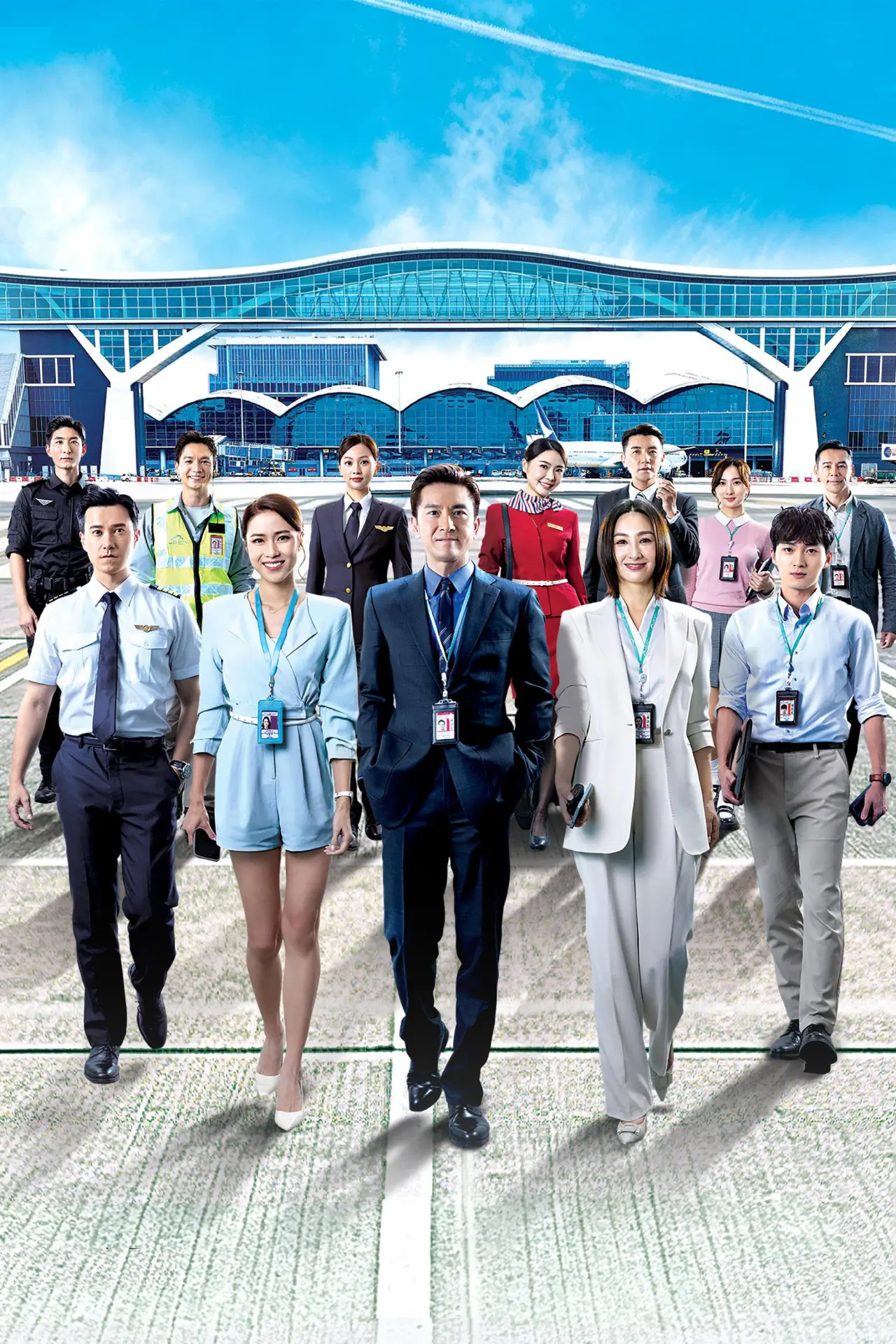 Постер к сериалу "Дневник аэропорта"