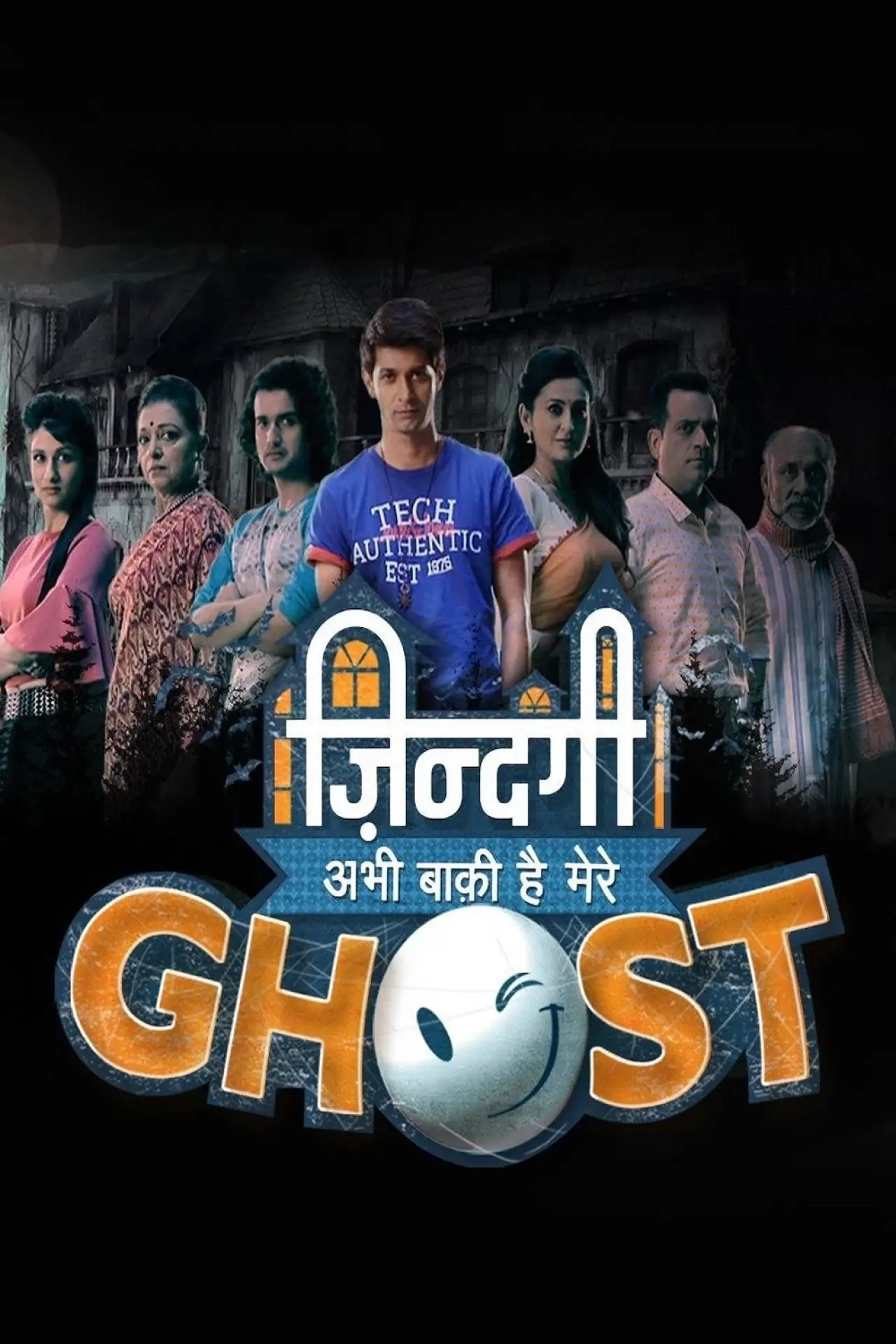Постер к сериалу "Zindagi Abhi Baki Hai Mere Ghost"