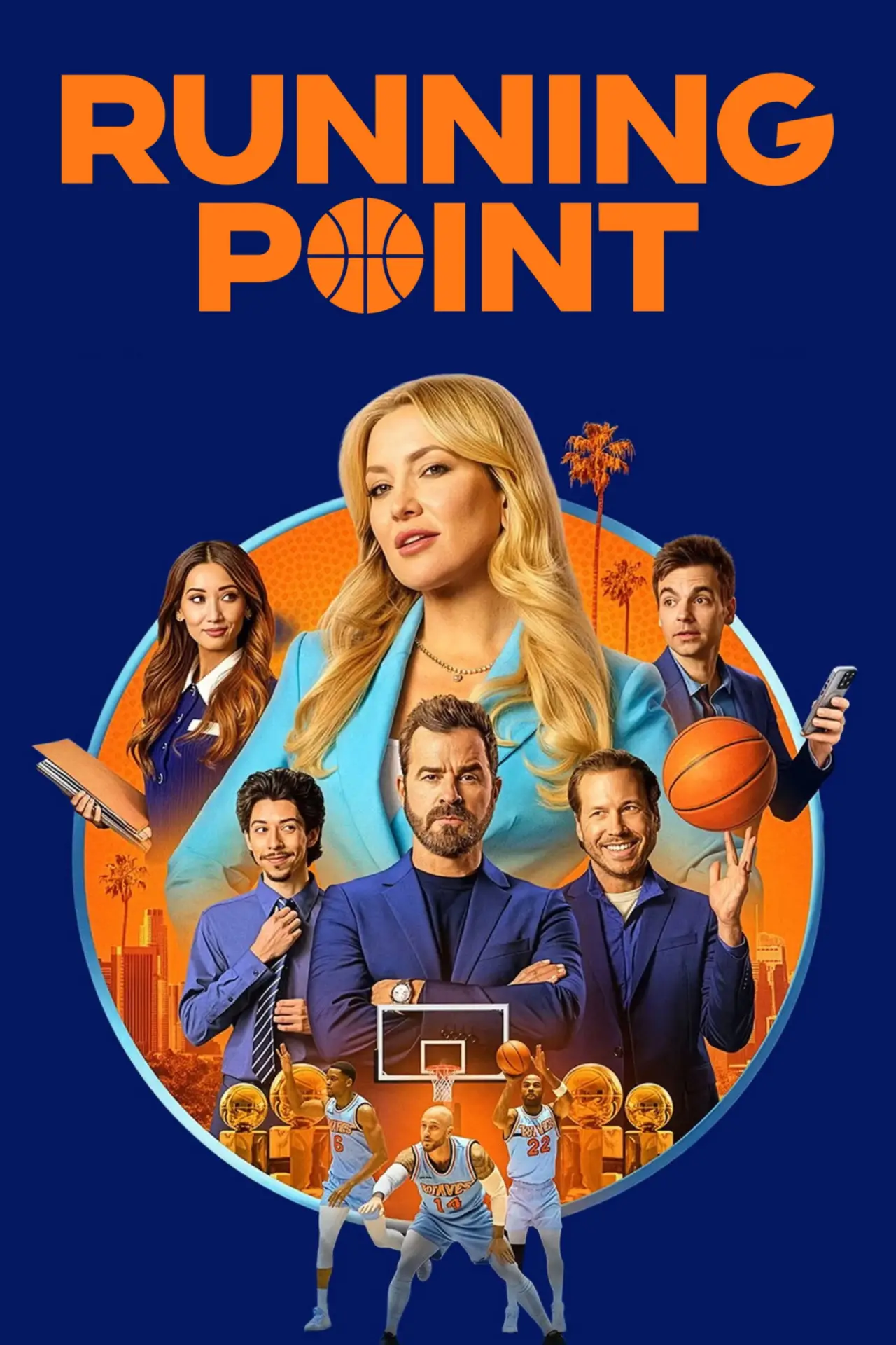 Постер к сериалу "Самый ценный игрок"