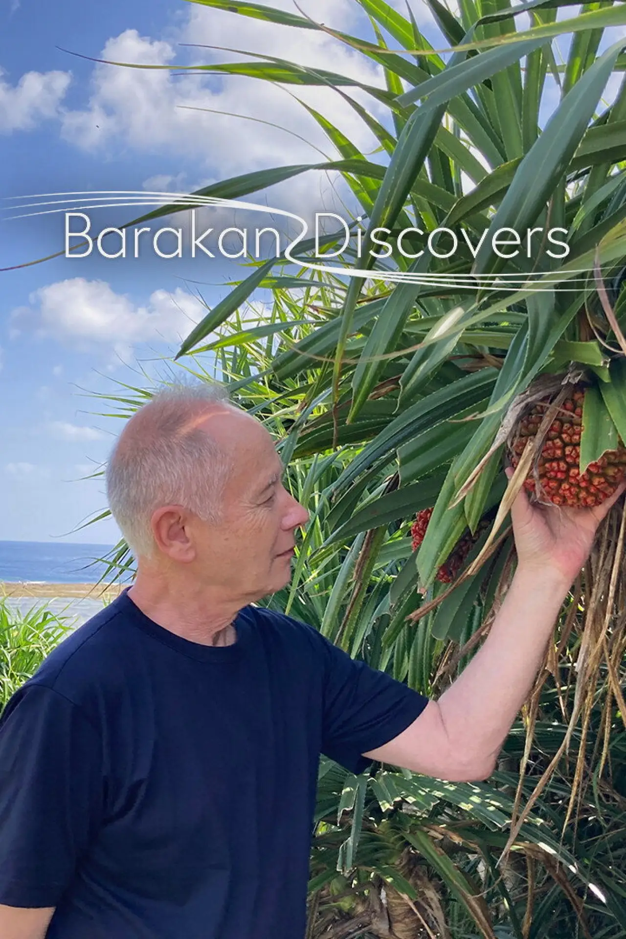 Постер к сериалу "Barakan Discovers"